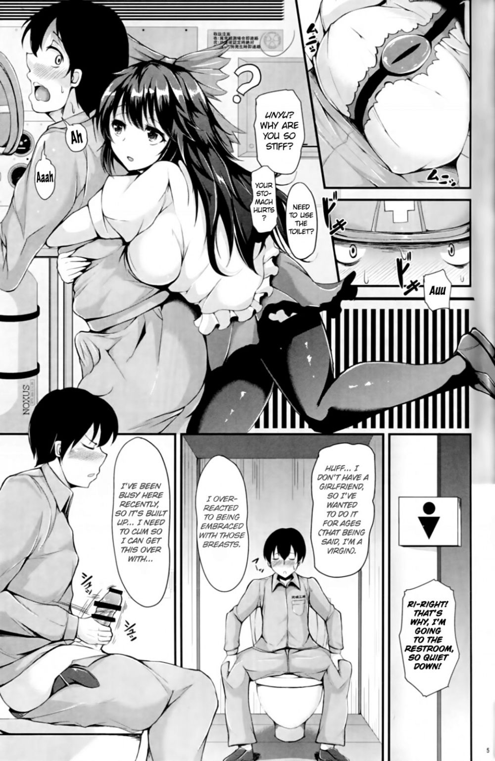 Image #4