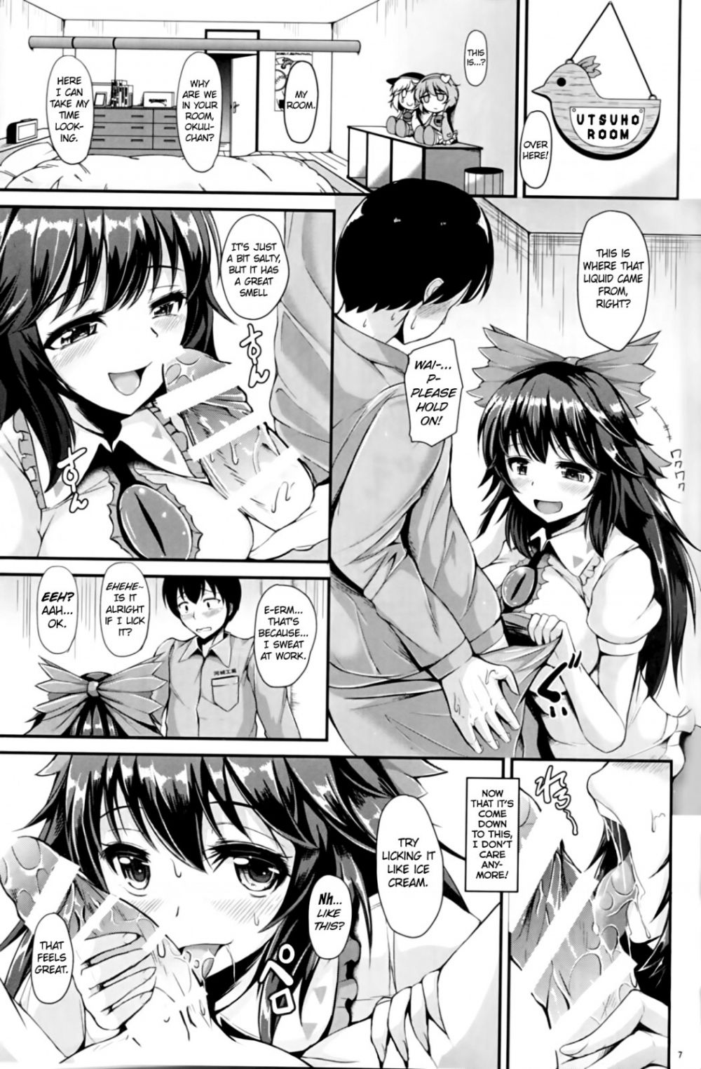 Image #6