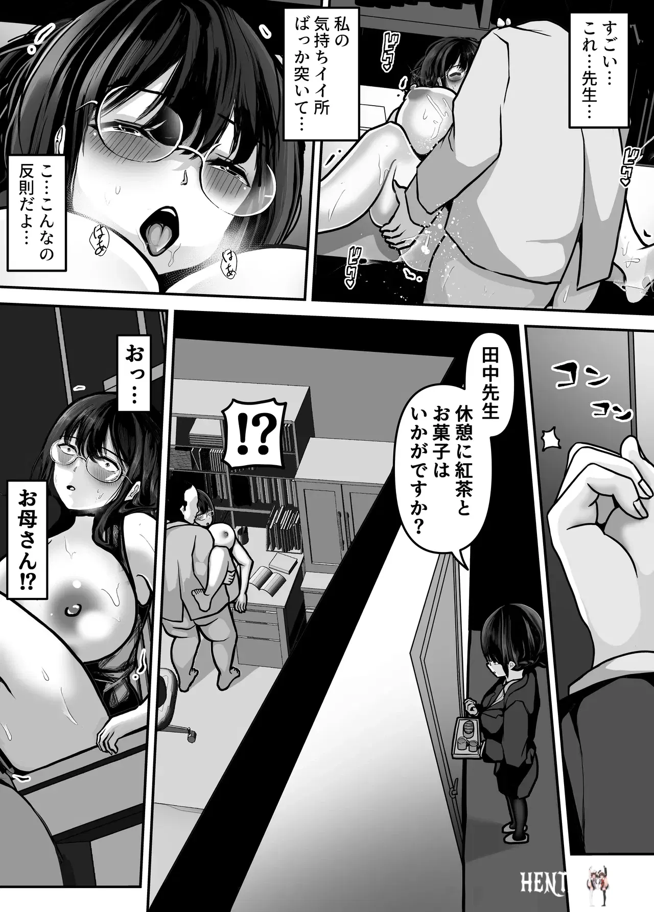 Image #35