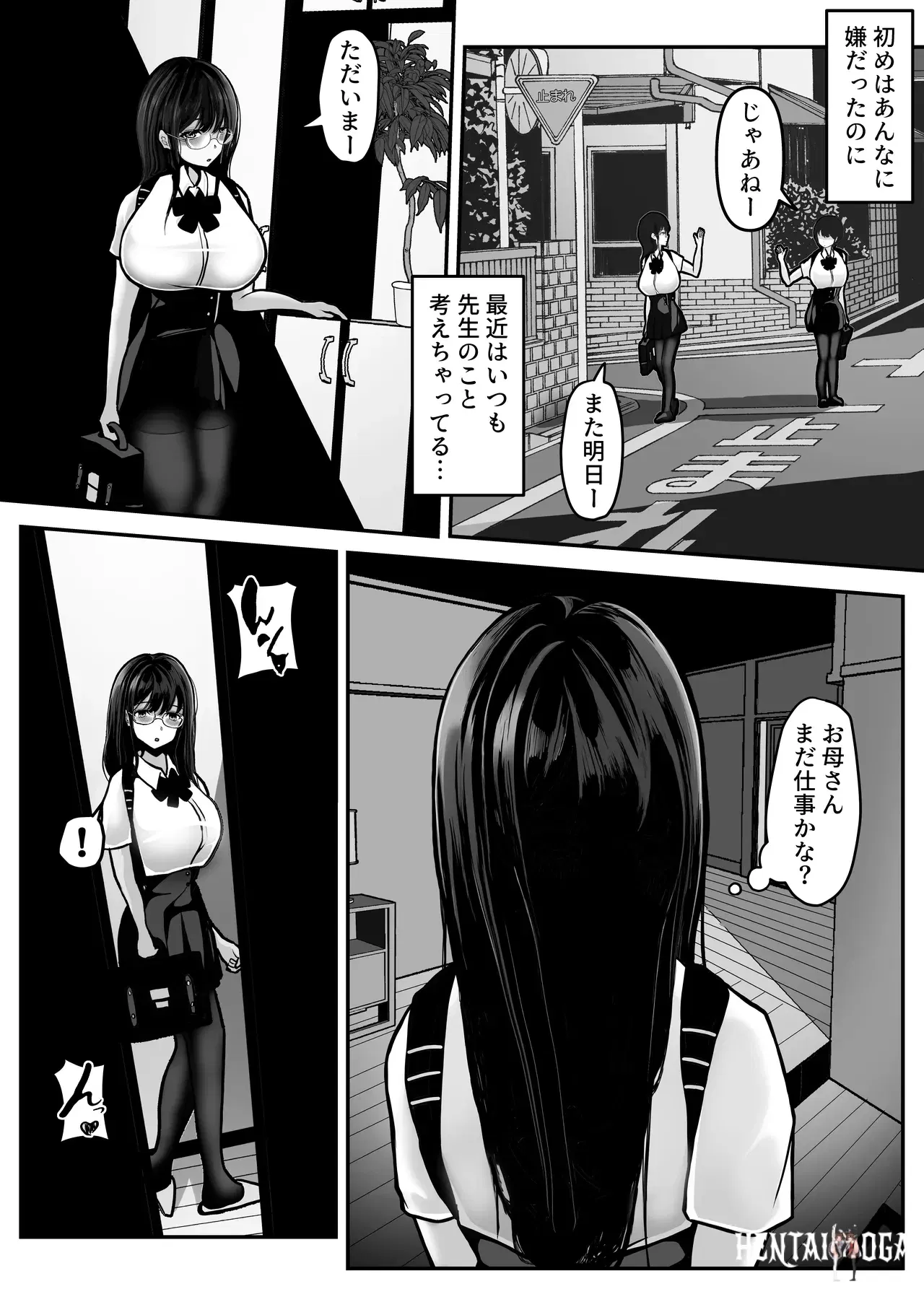 Image #46