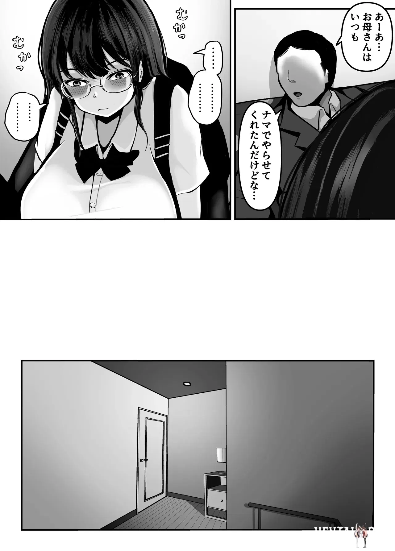 Image #54