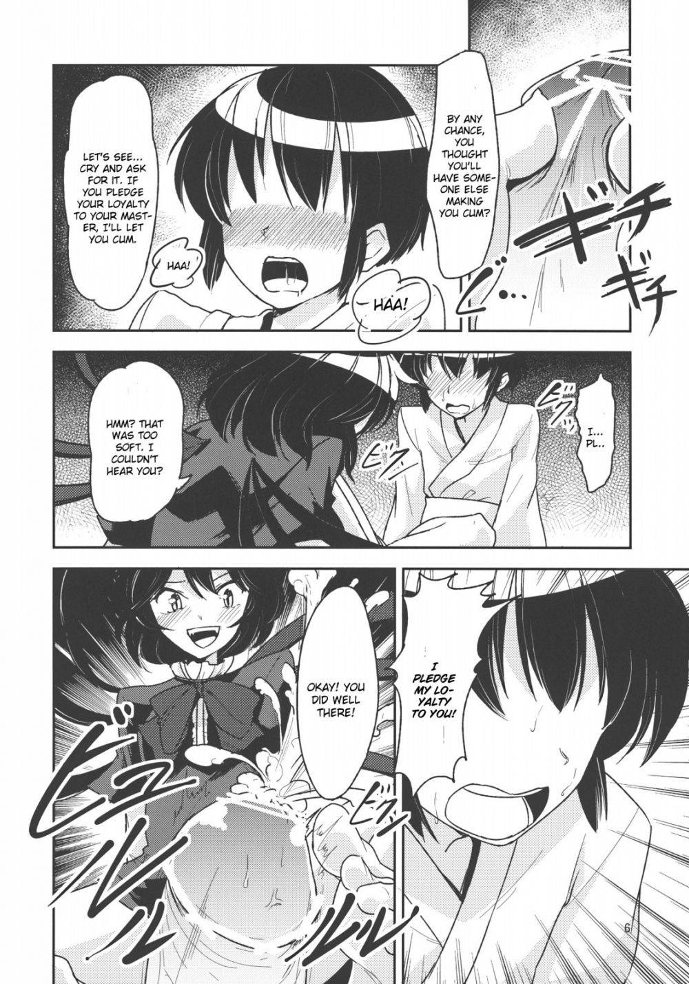 Image #7
