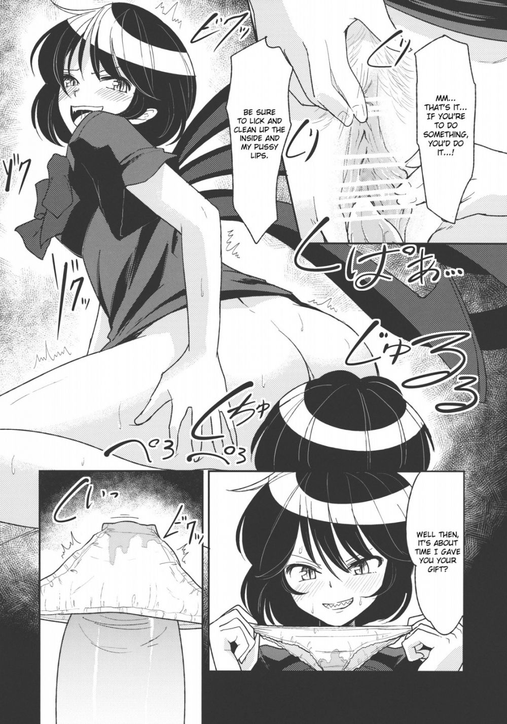 Image #9