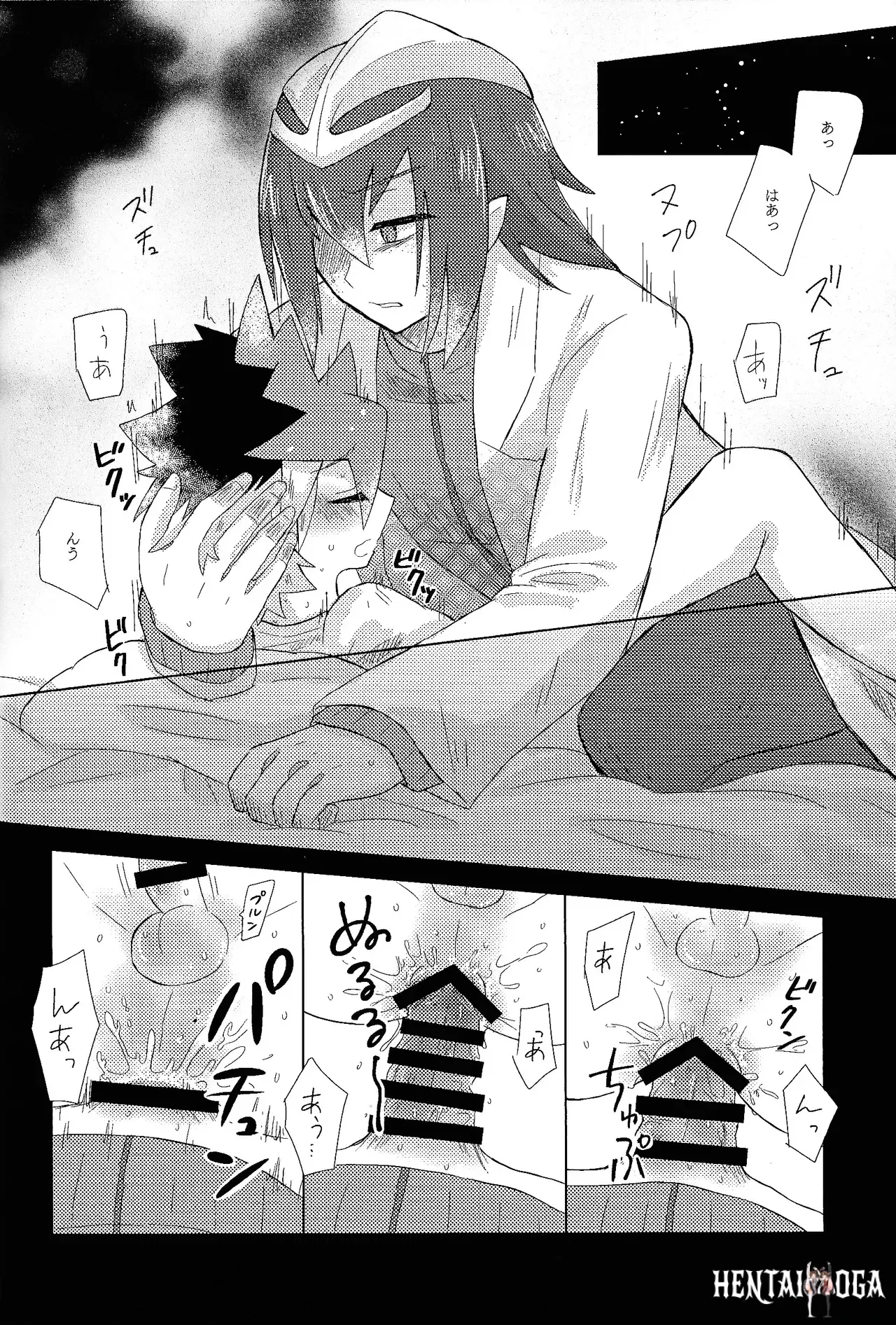 Image #28