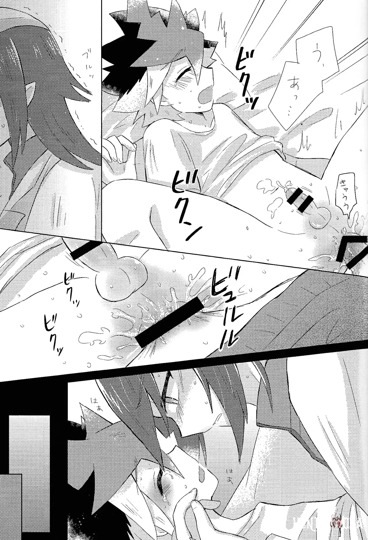 Image #29