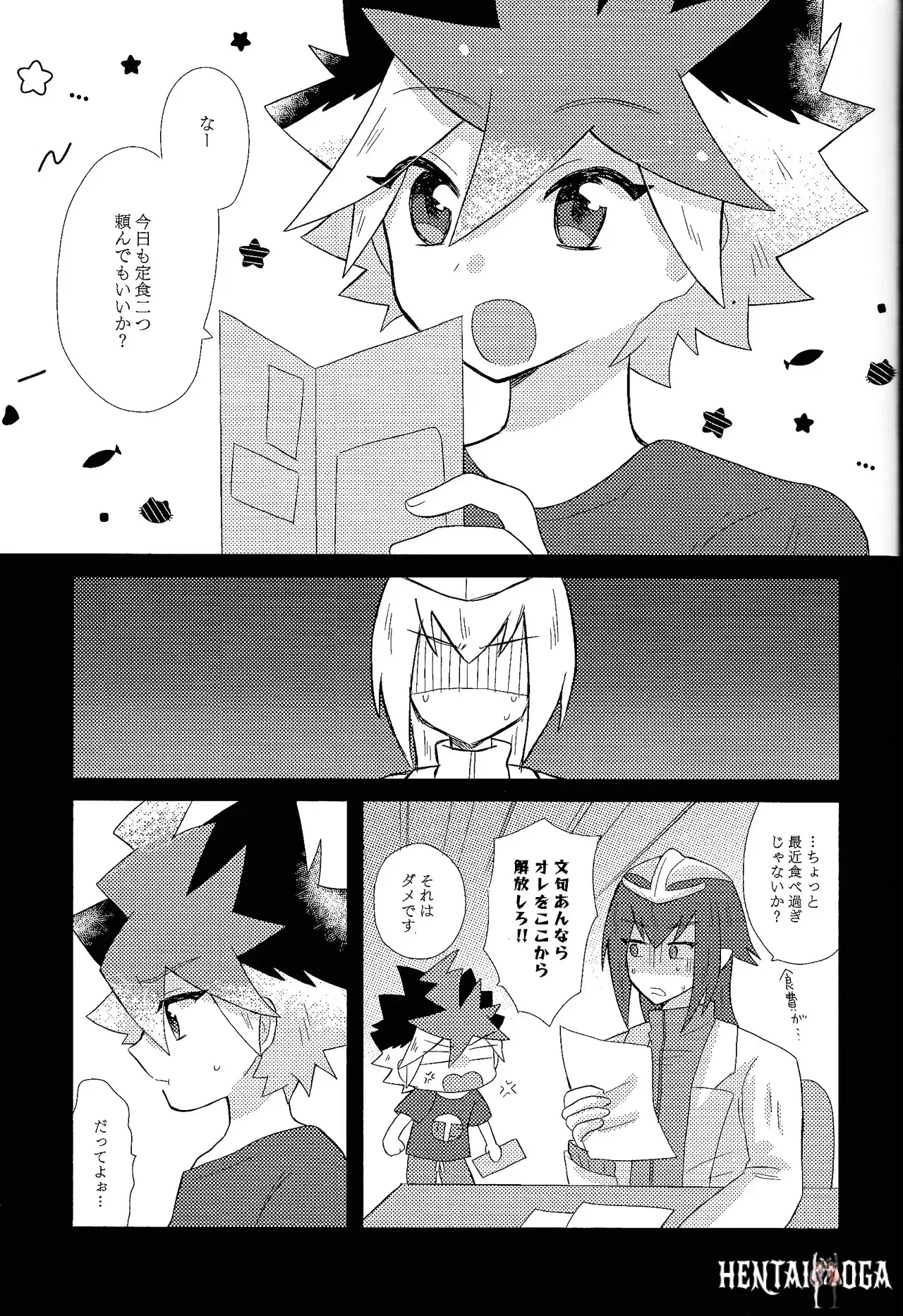 Image #30