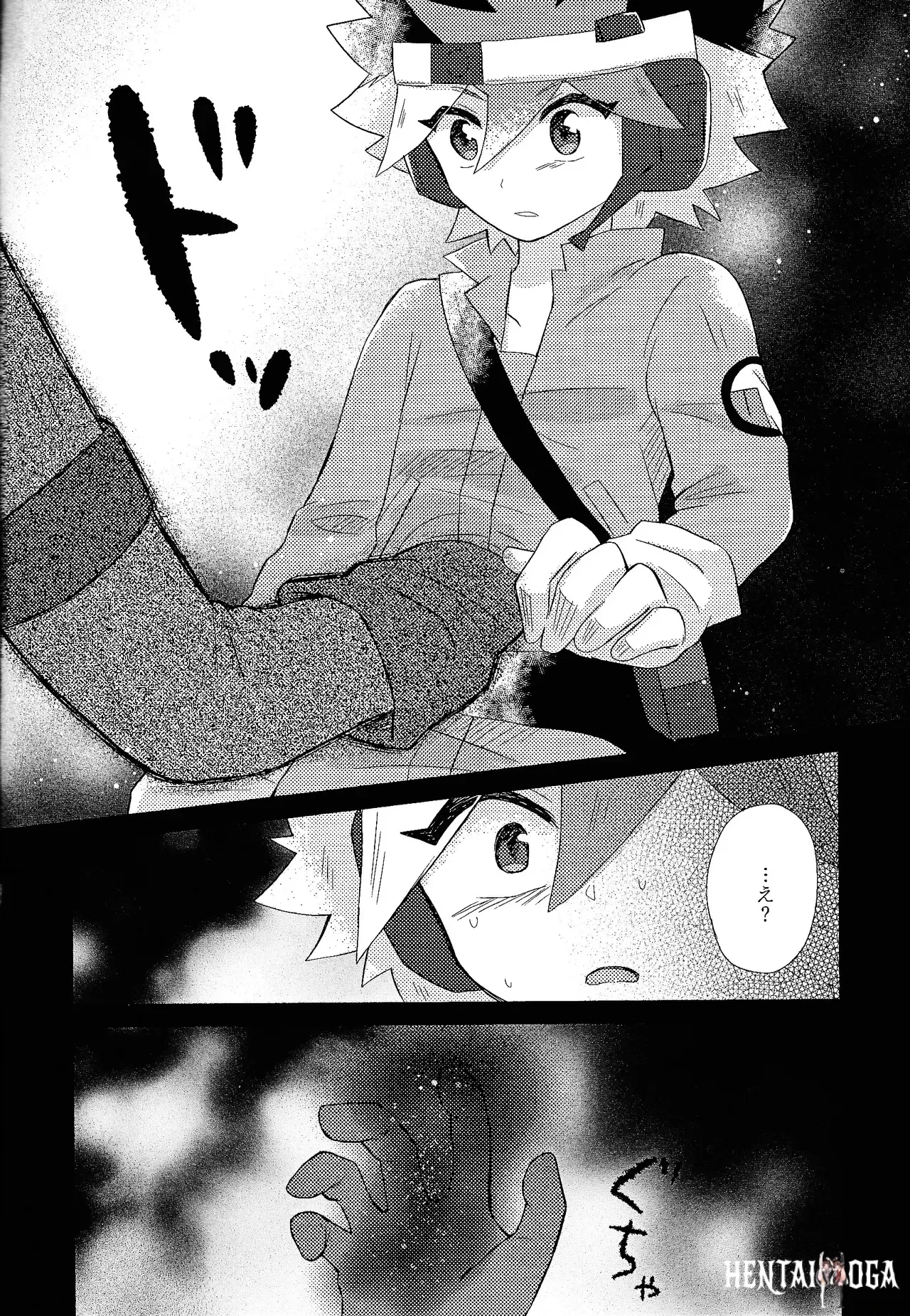 Image #5