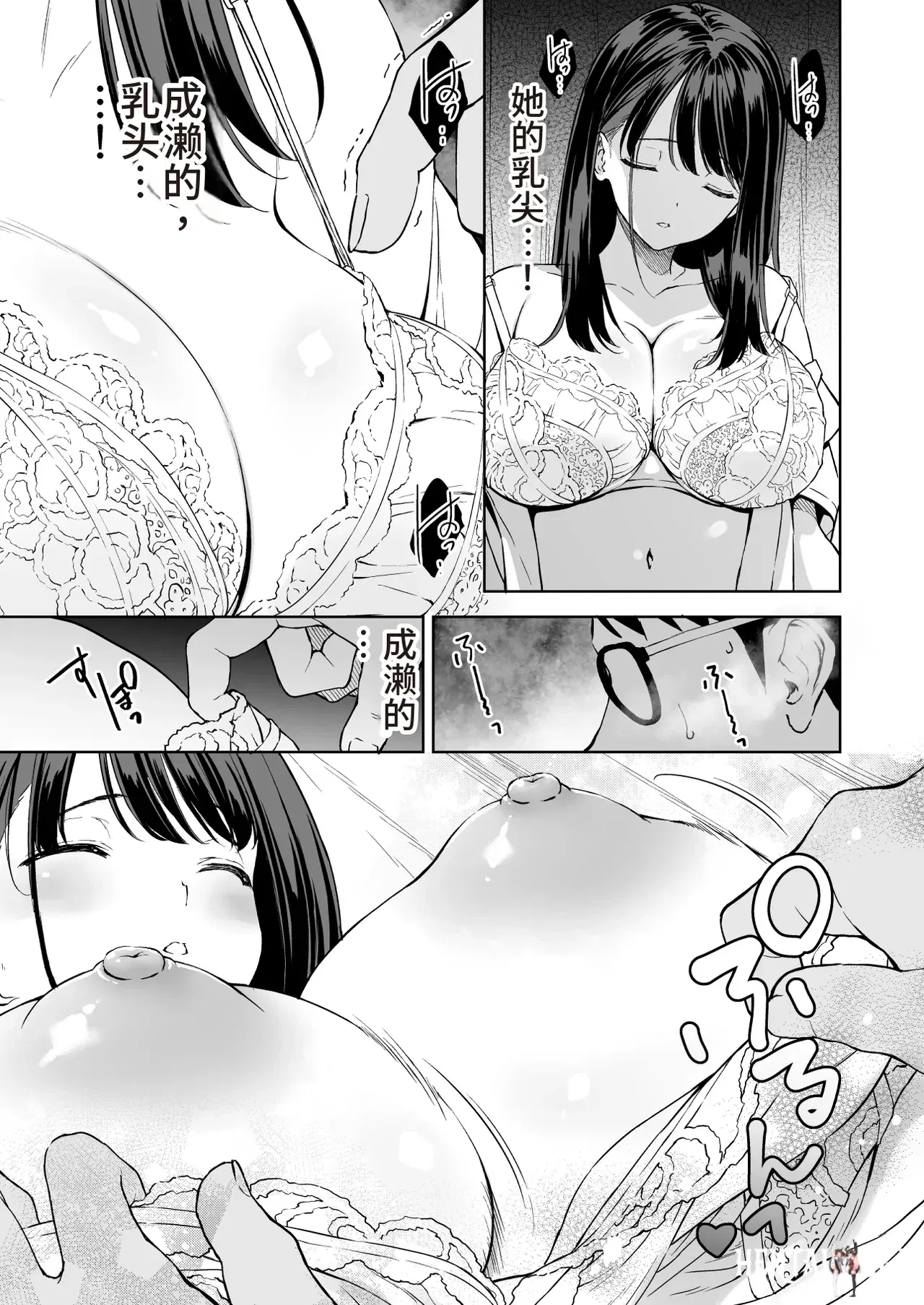 Image #14