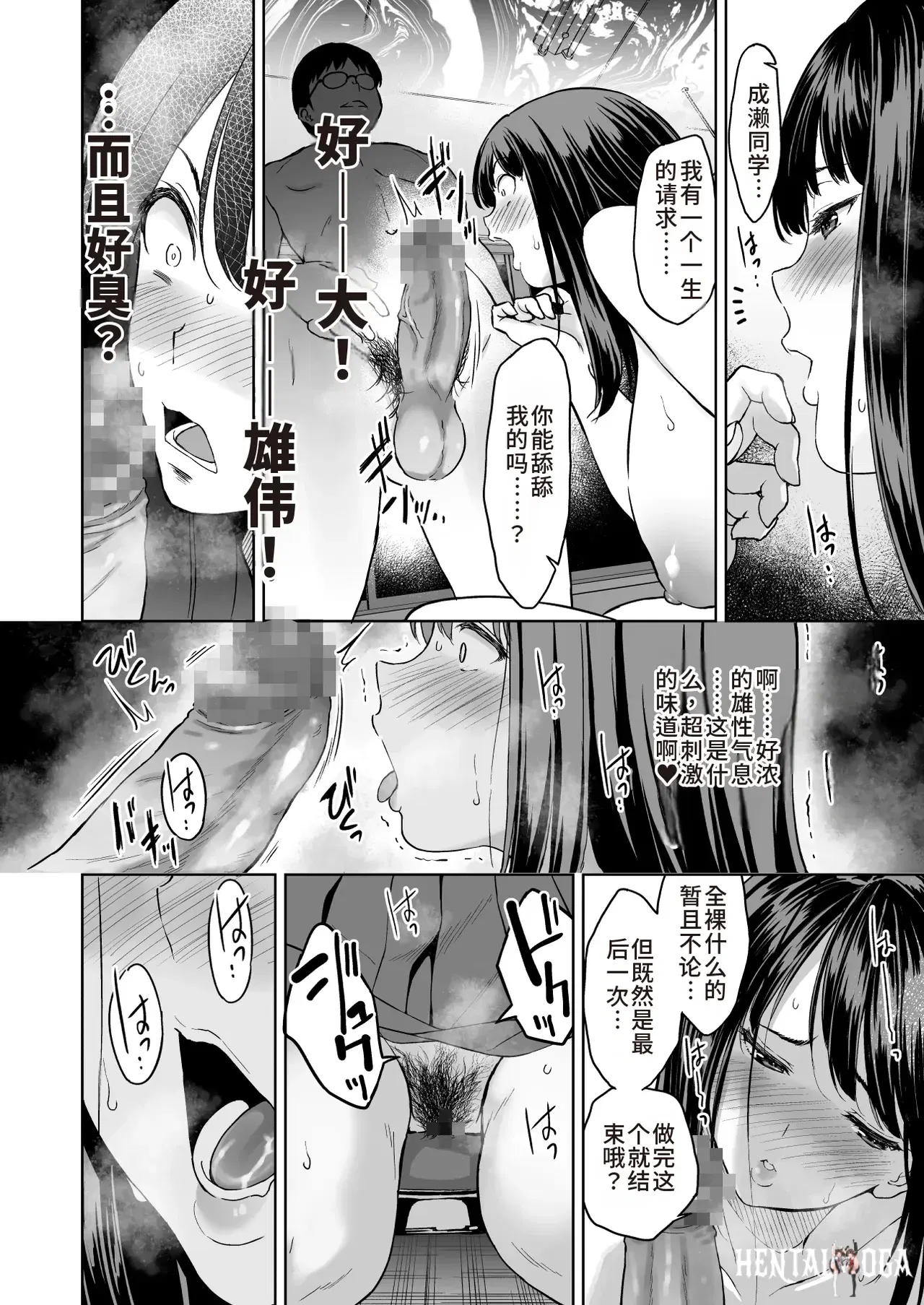 Image #27