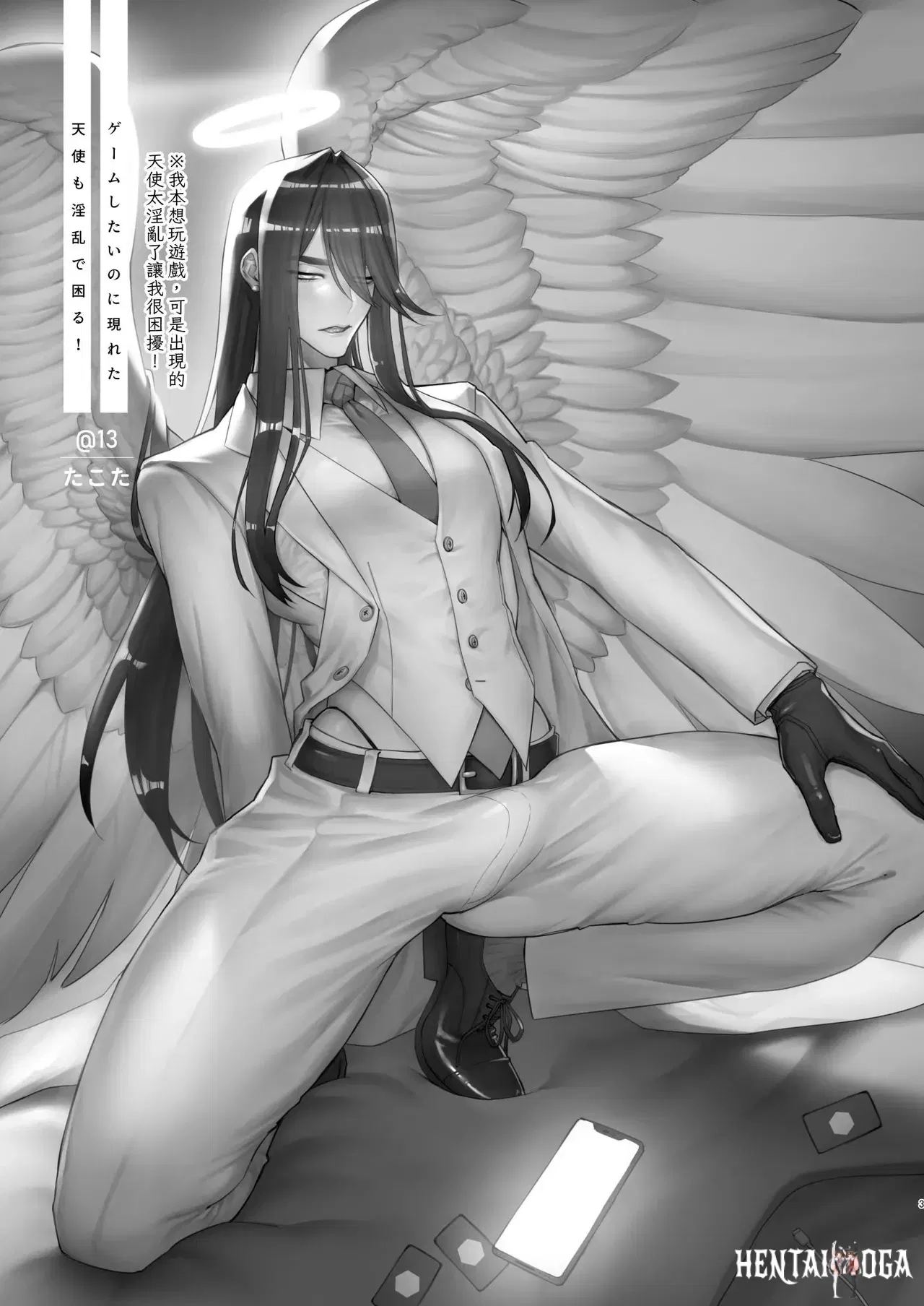Image #3