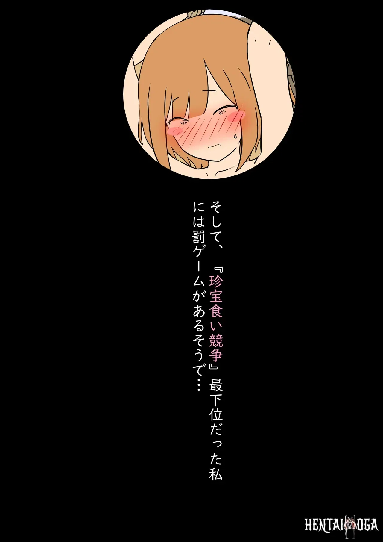 Image #19