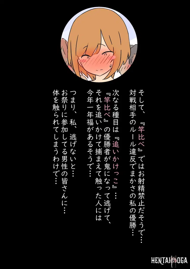 Image #38