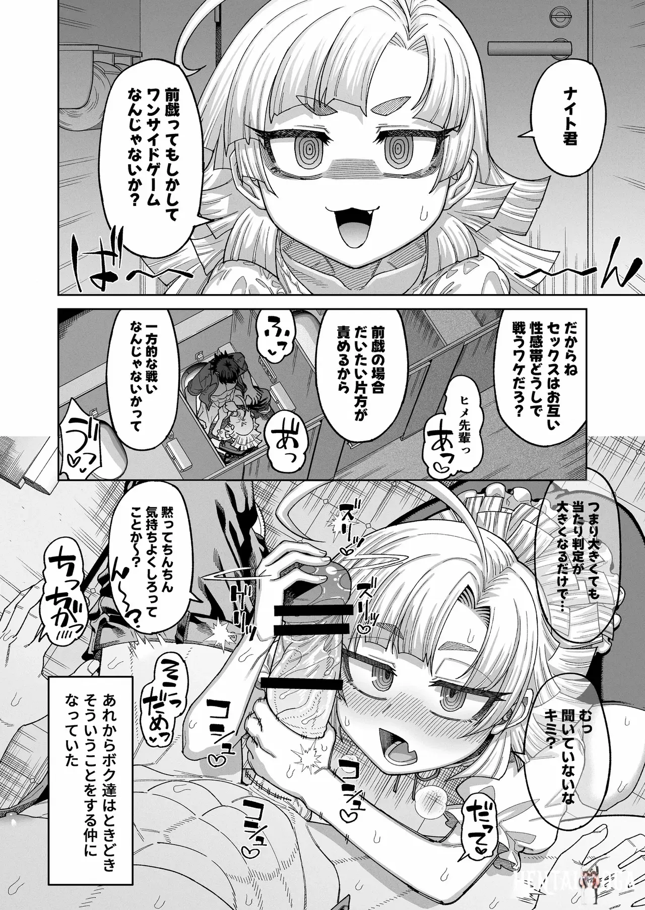 Image #13