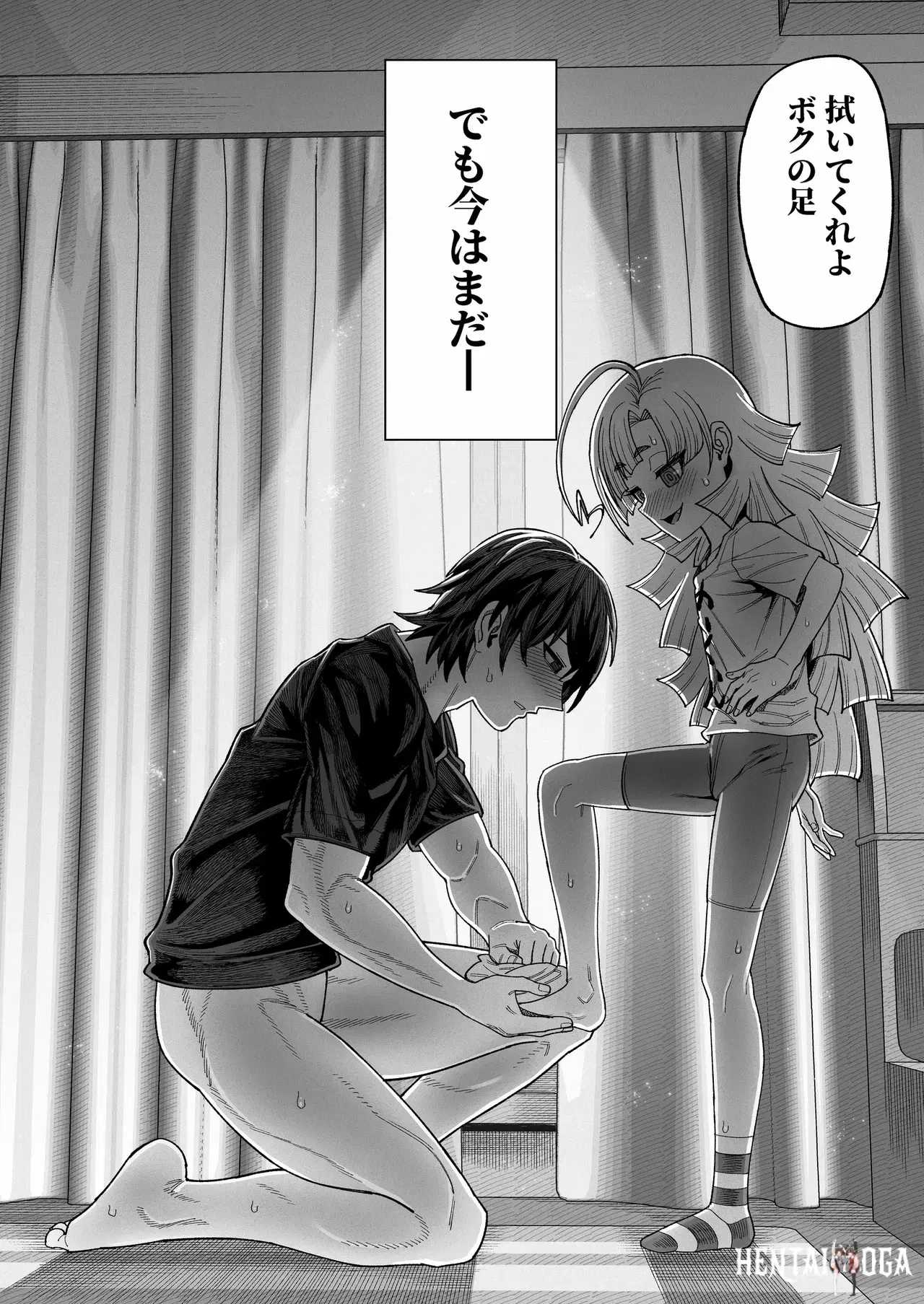 Image #31
