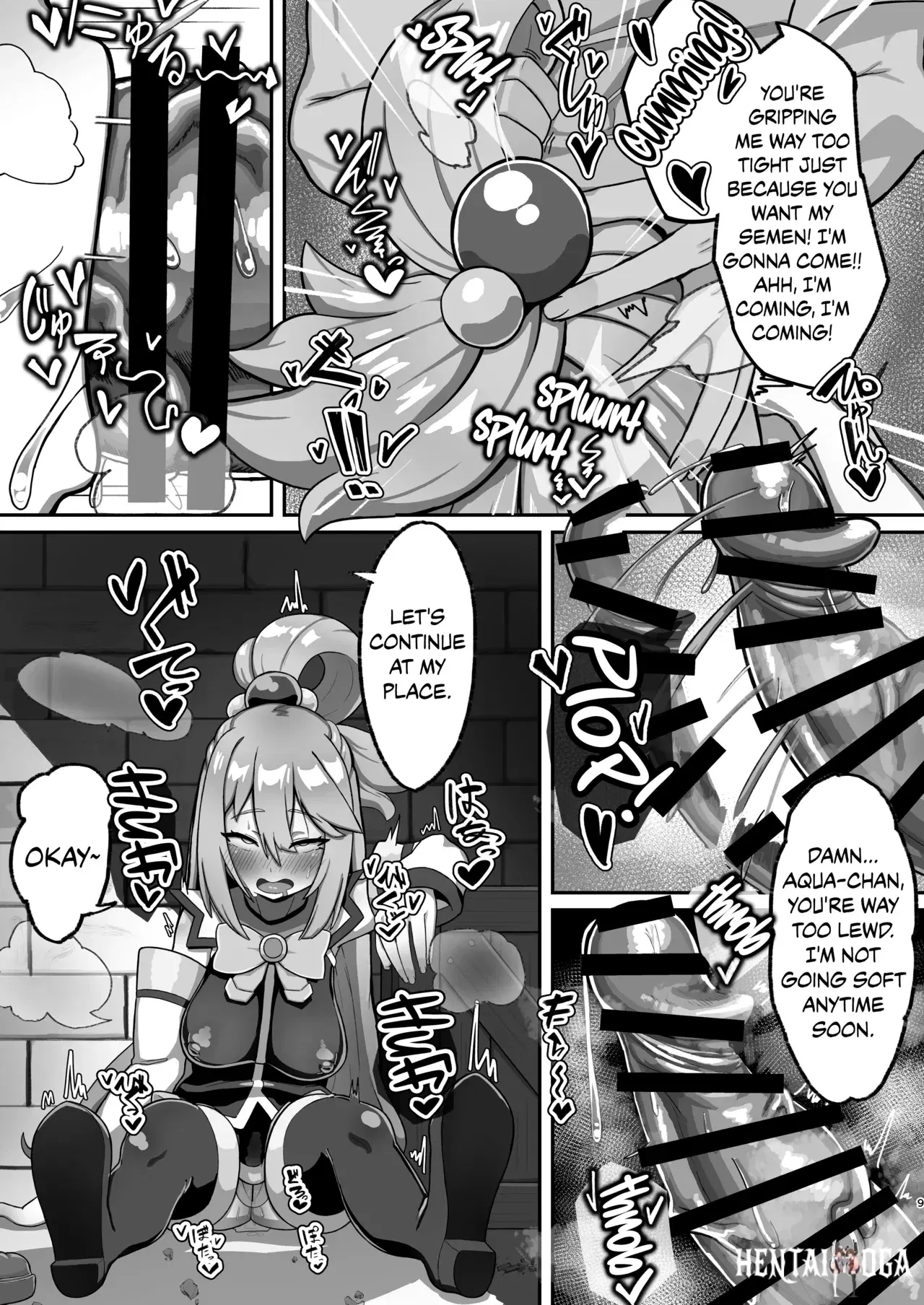 Image #8