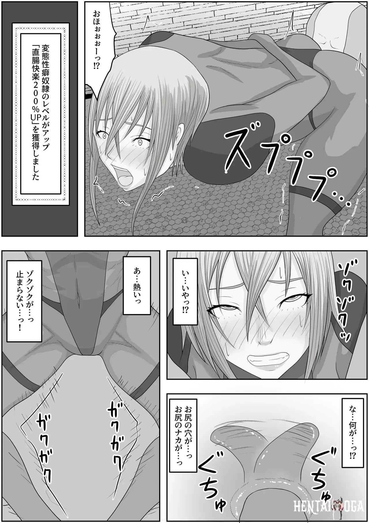Image #11