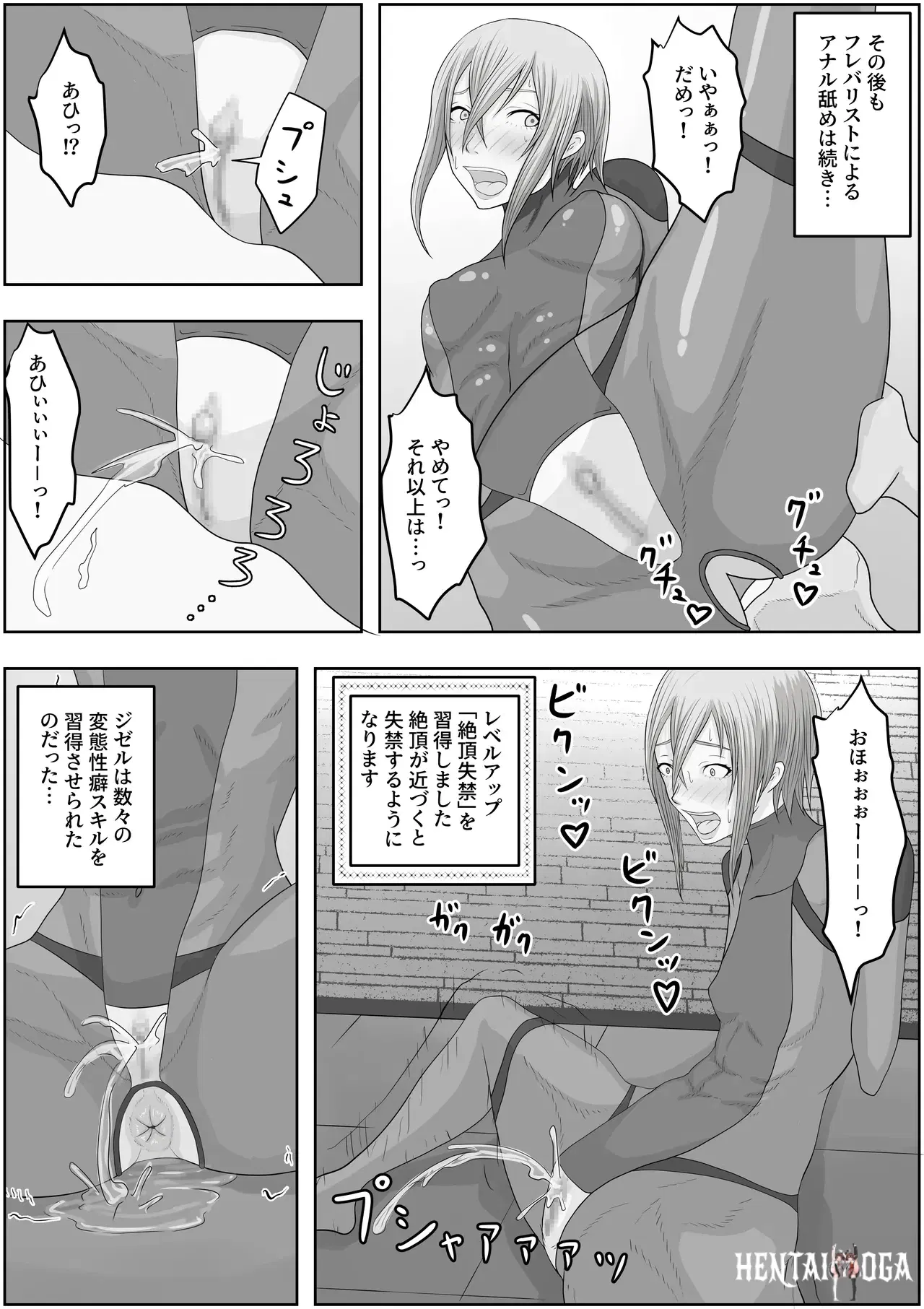 Image #14