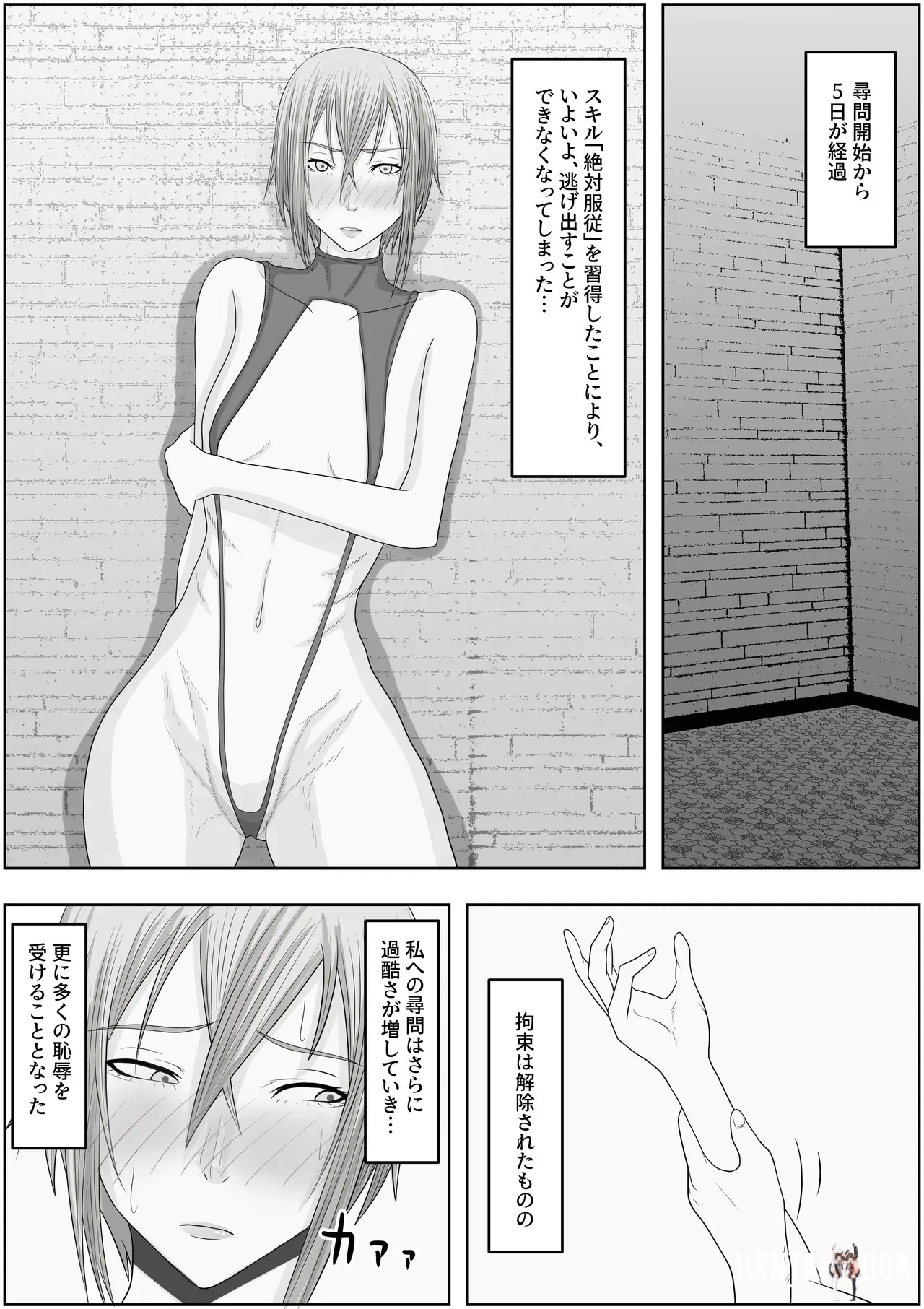Image #19