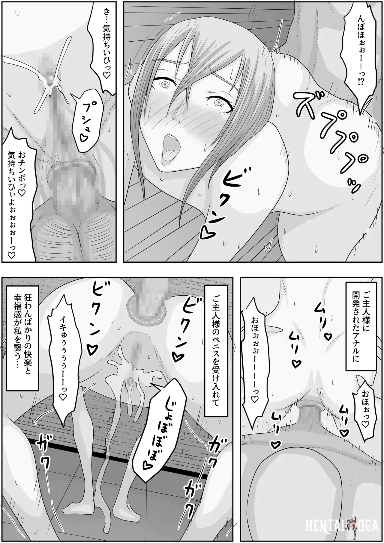 Image #22