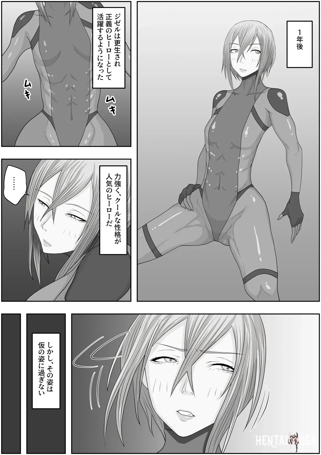 Image #25