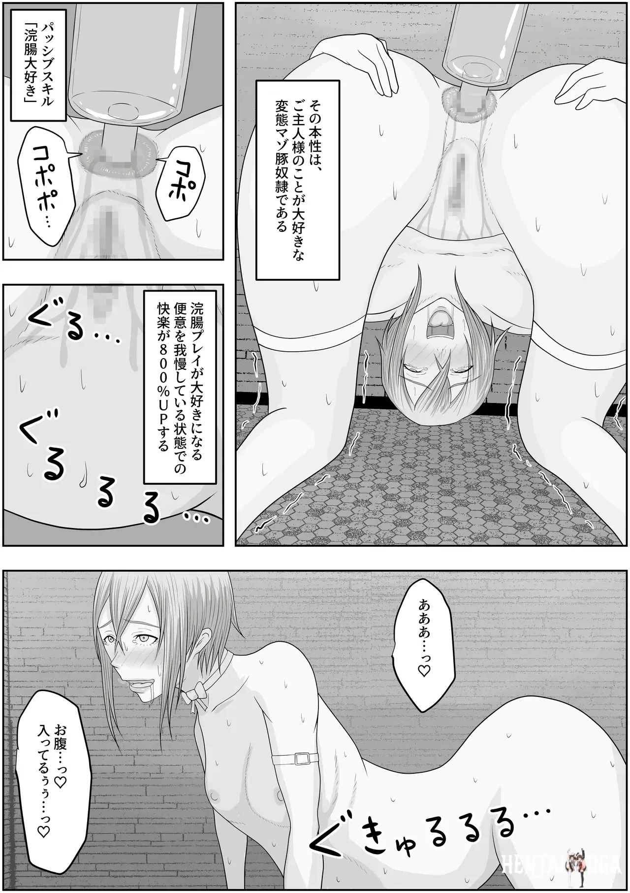 Image #26