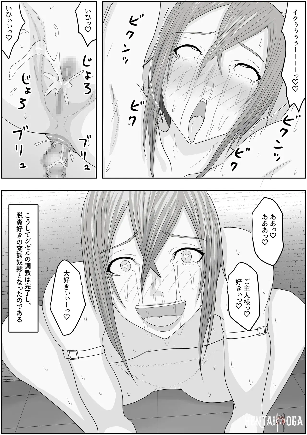 Image #31