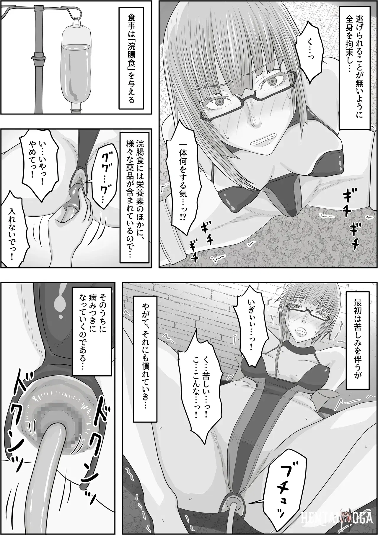 Image #34