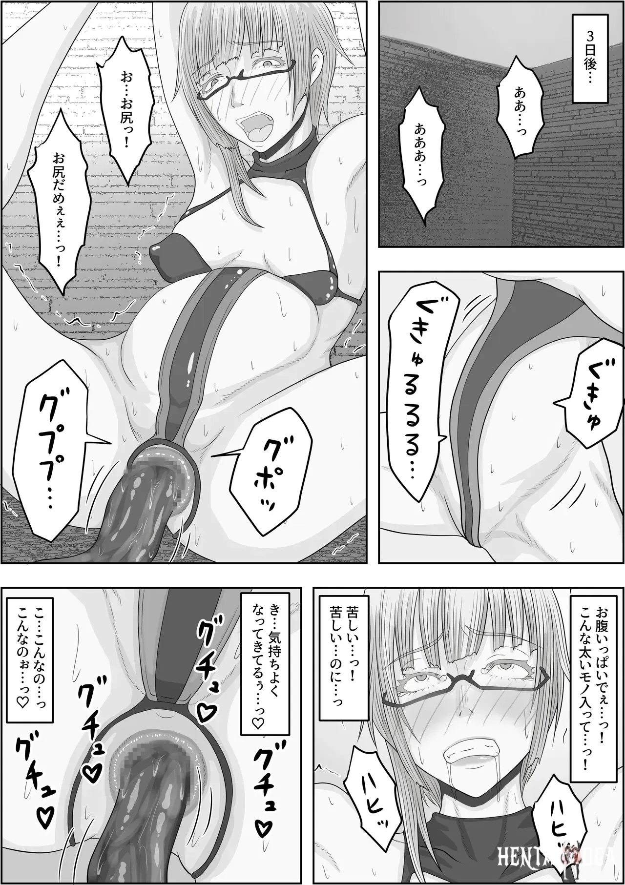 Image #35