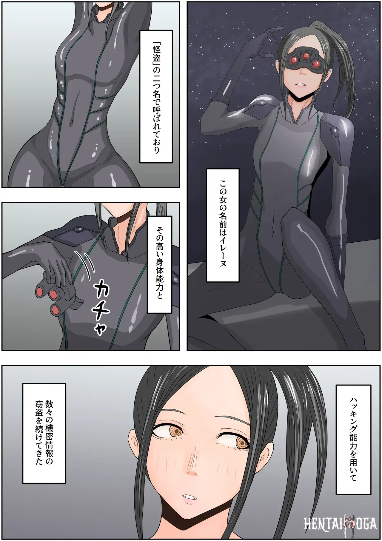 Image #43