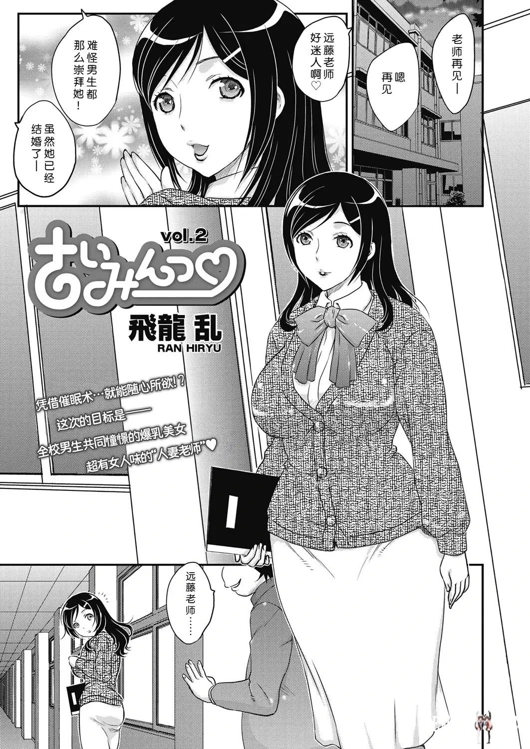 Image #19