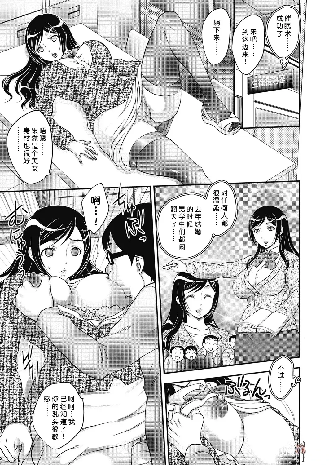 Image #21
