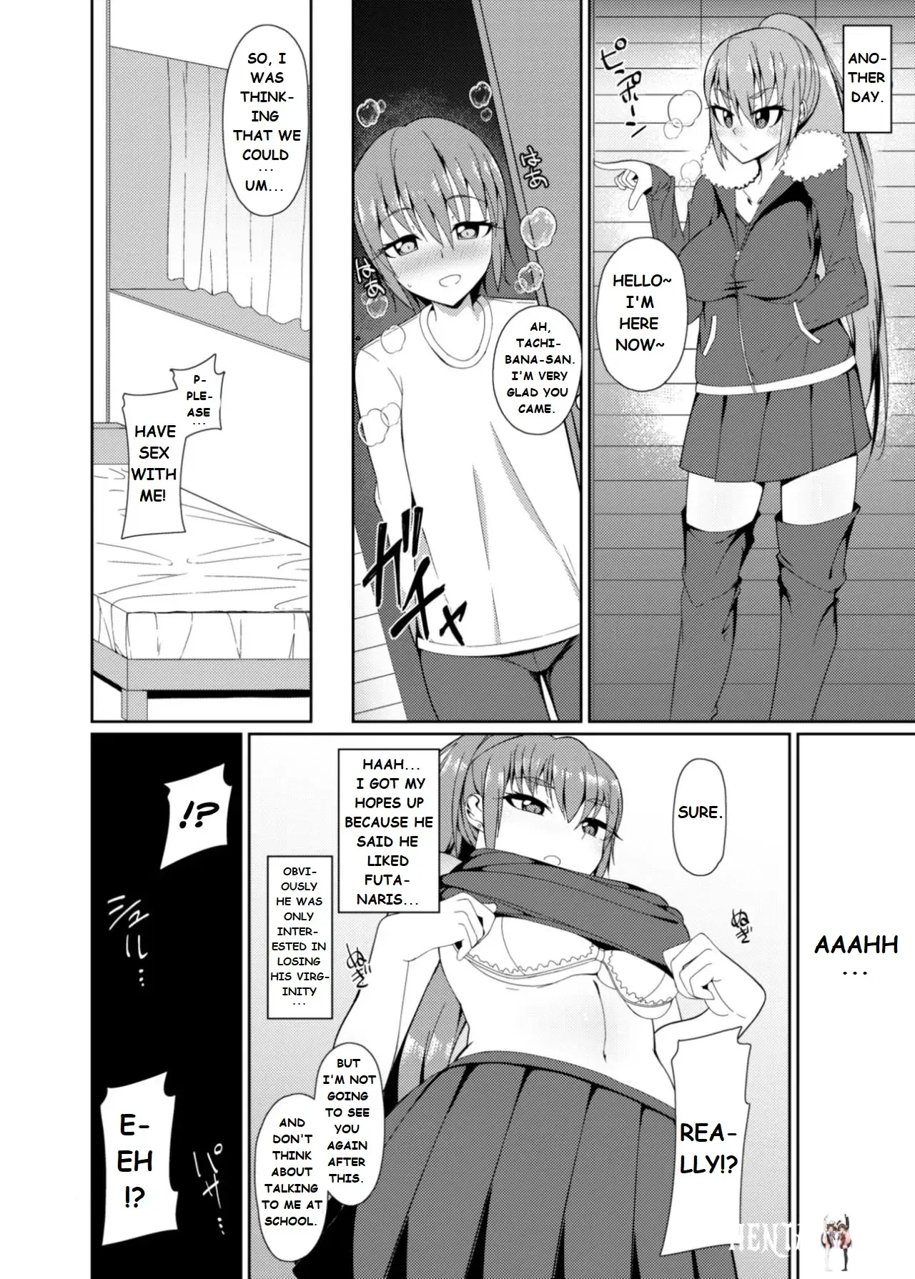 Image #12