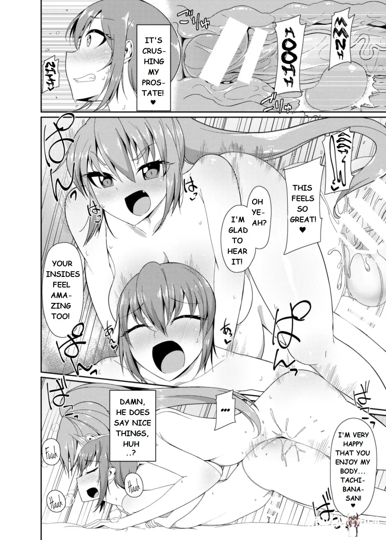 Image #18