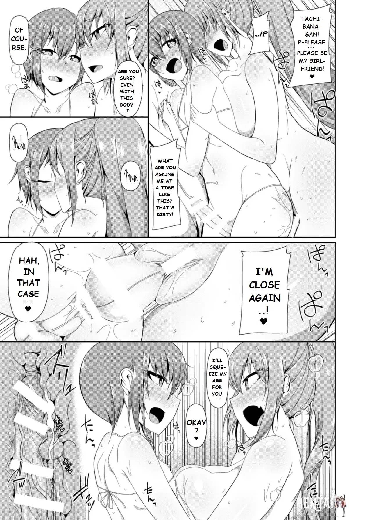 Image #19