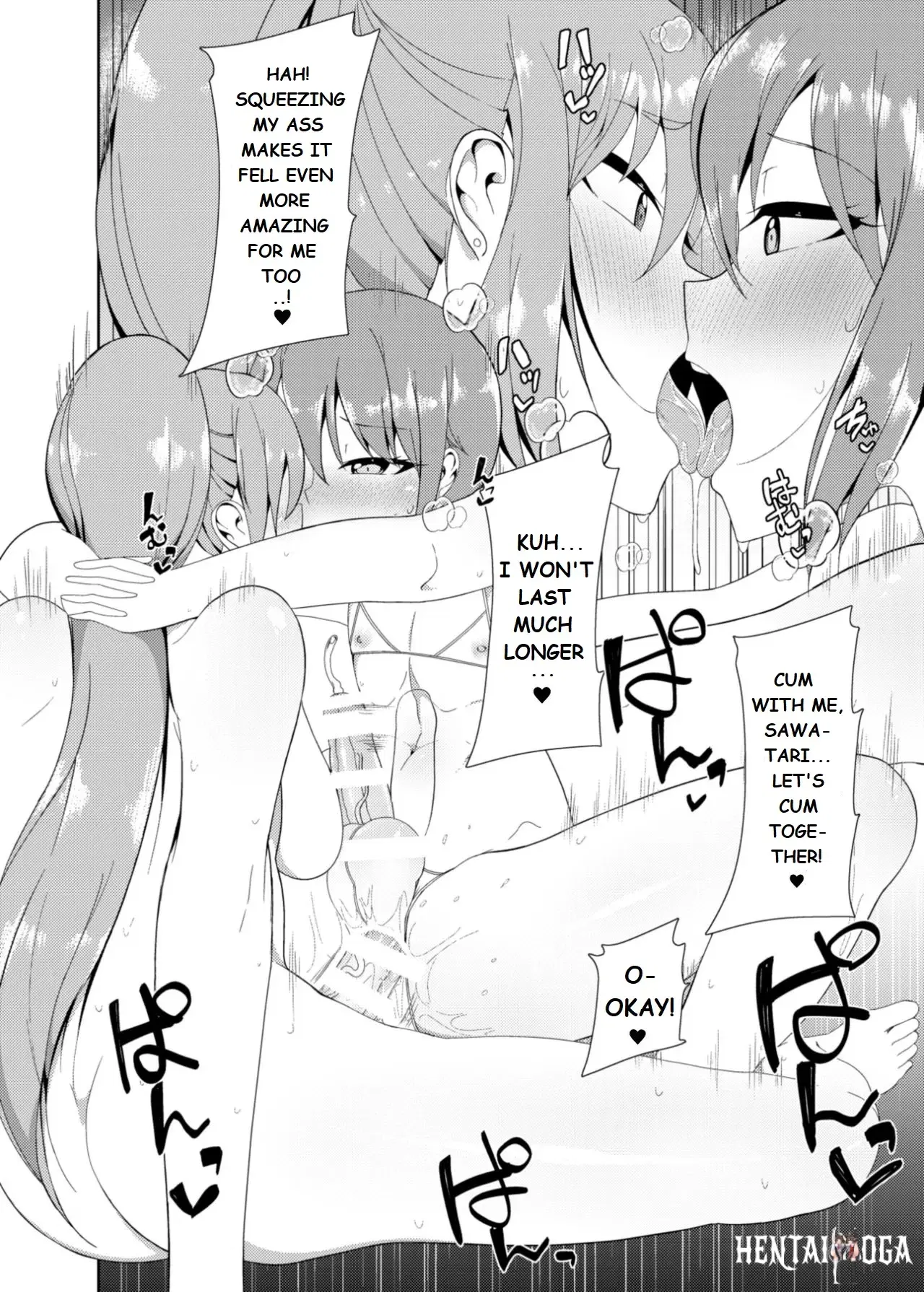 Image #20