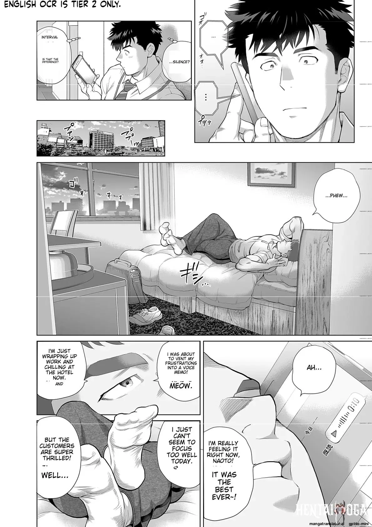 Image #20