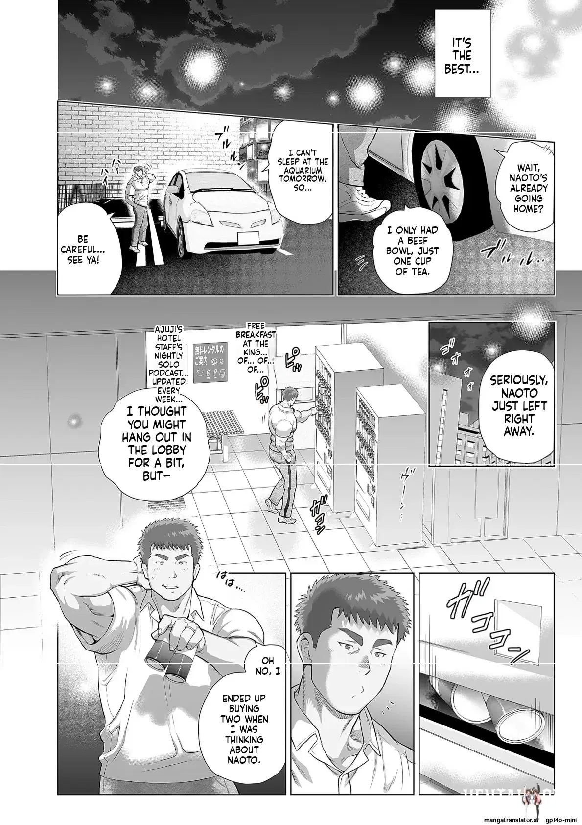 Image #40