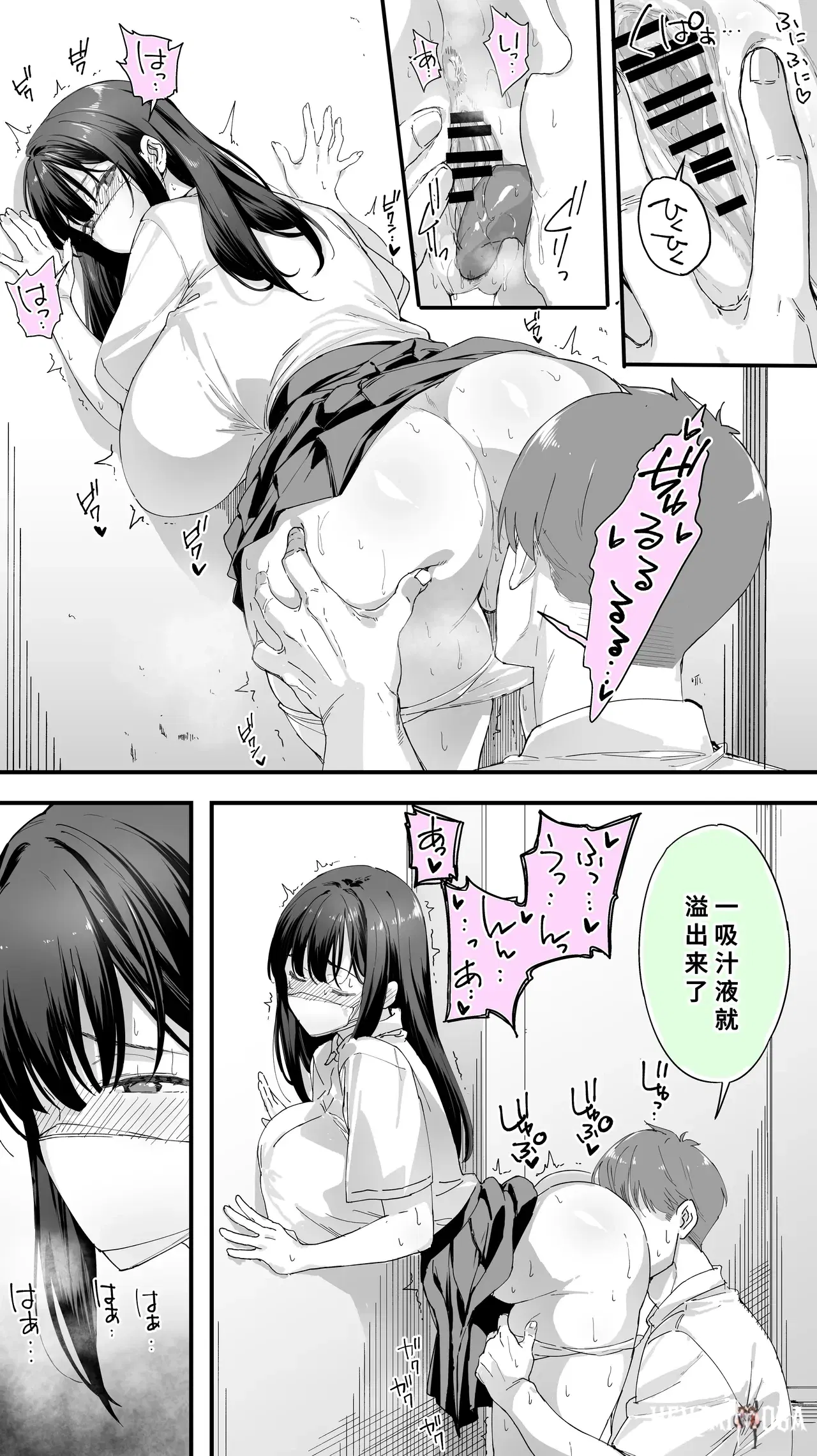 Image #20