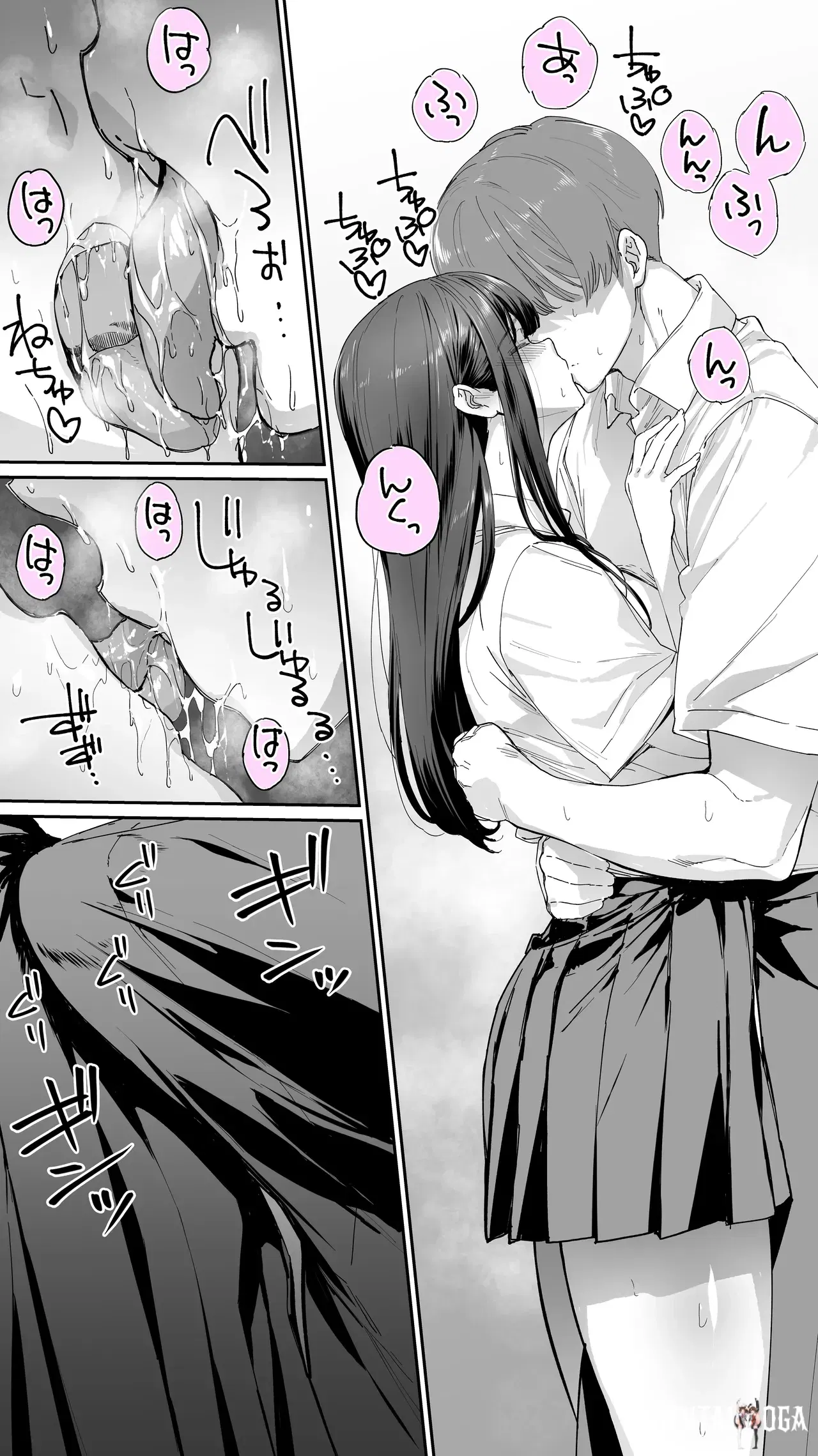 Image #33