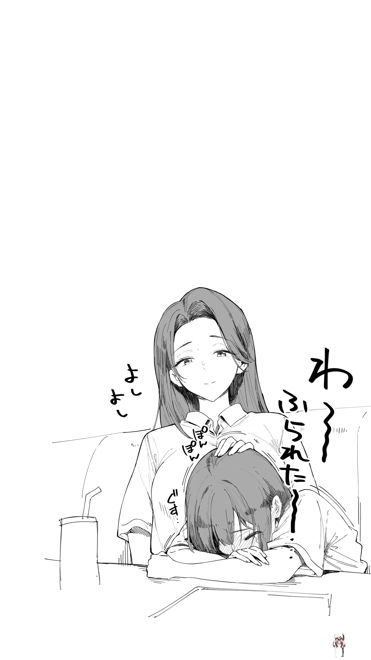 Image #52