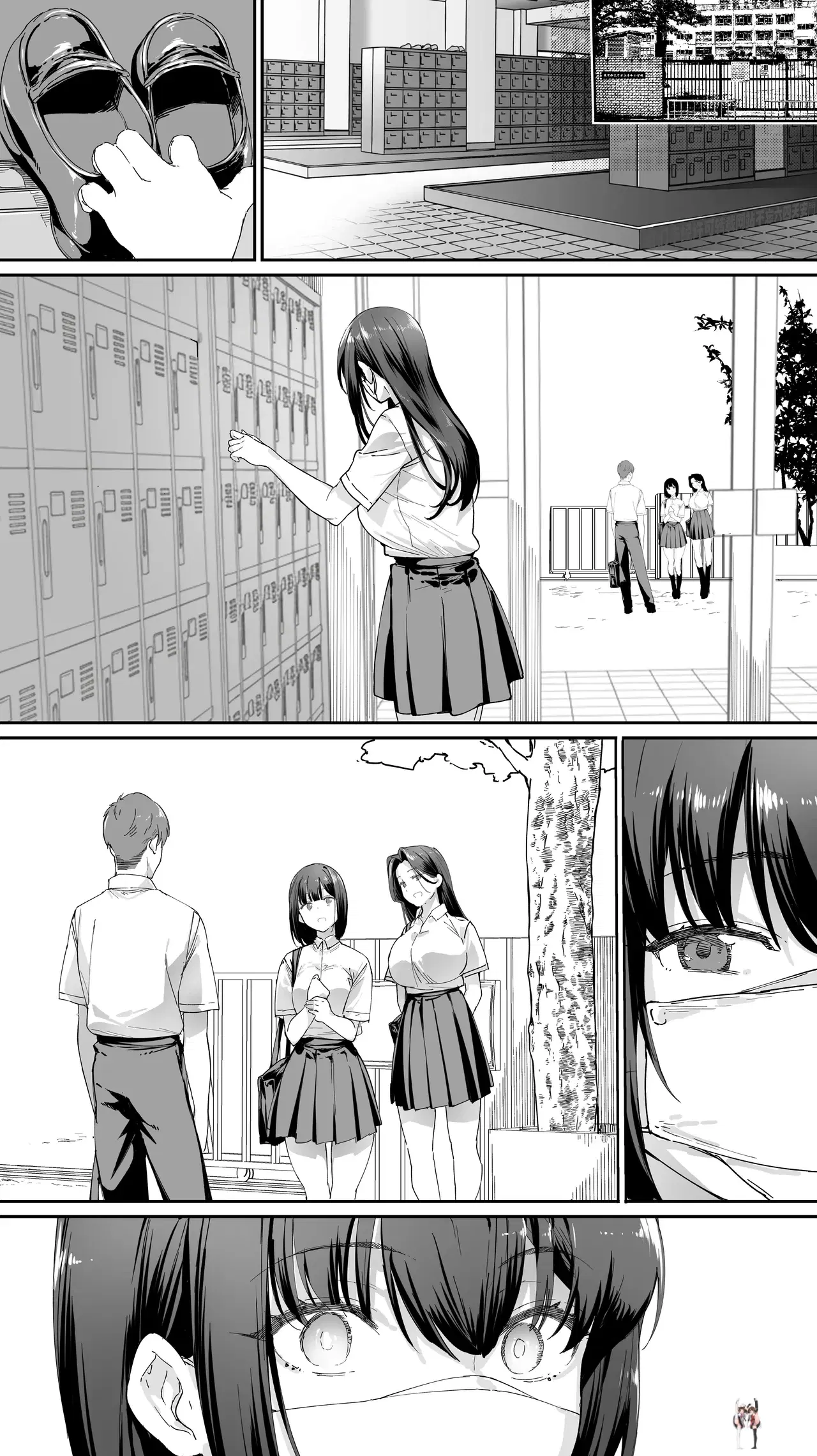 Image #7