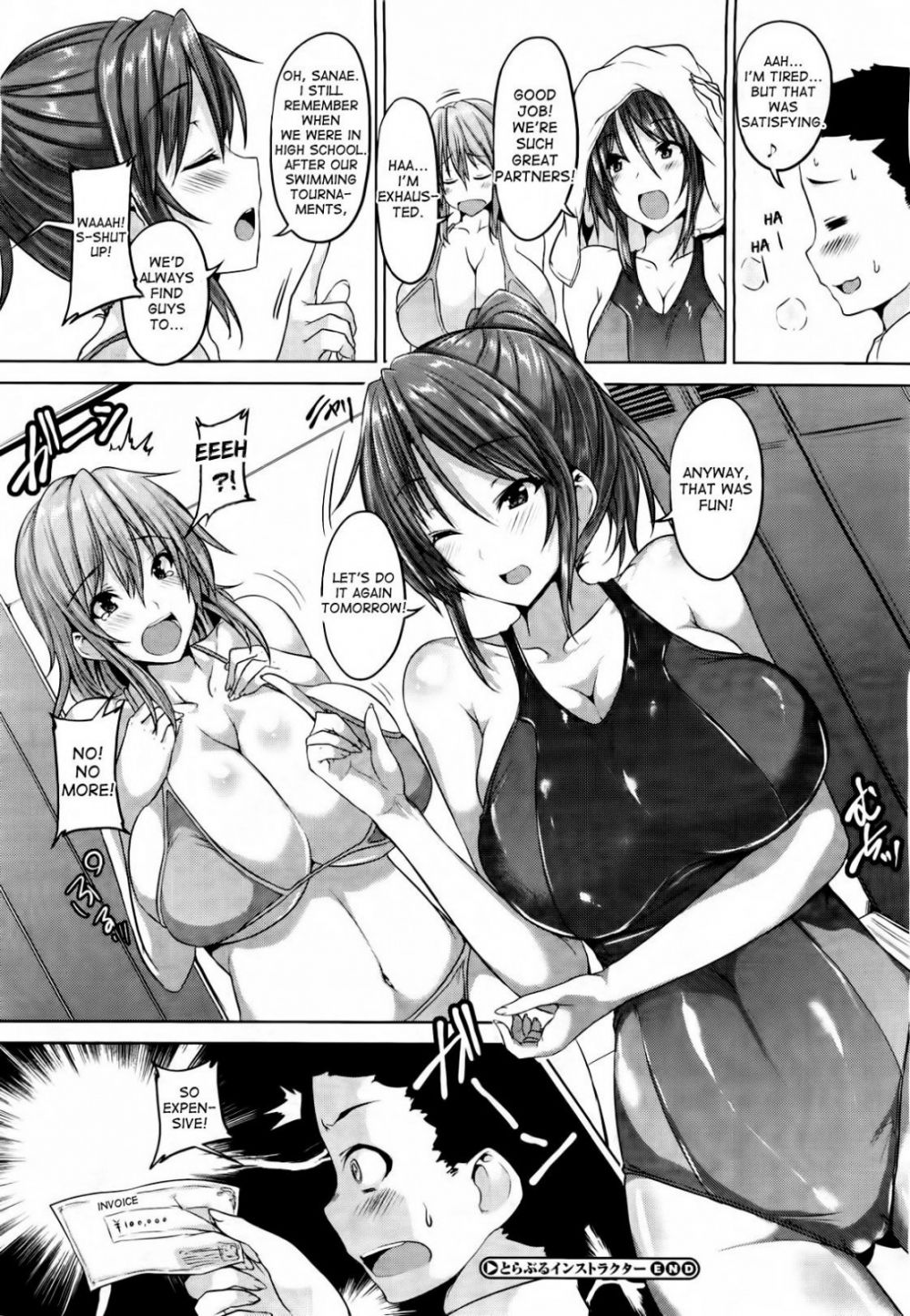 Image #20