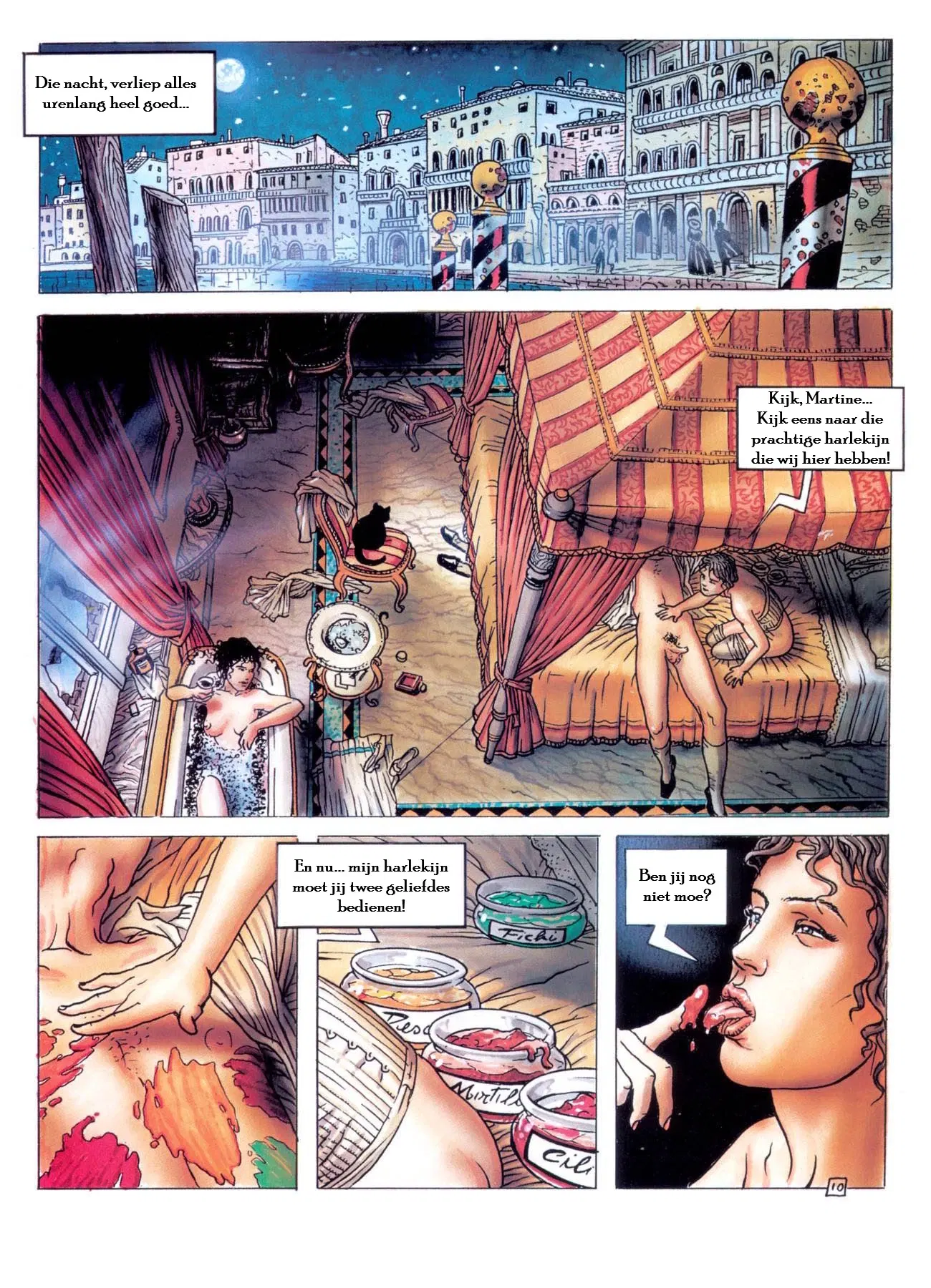Image #11