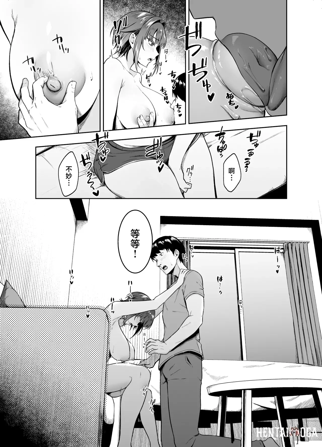 Image #15
