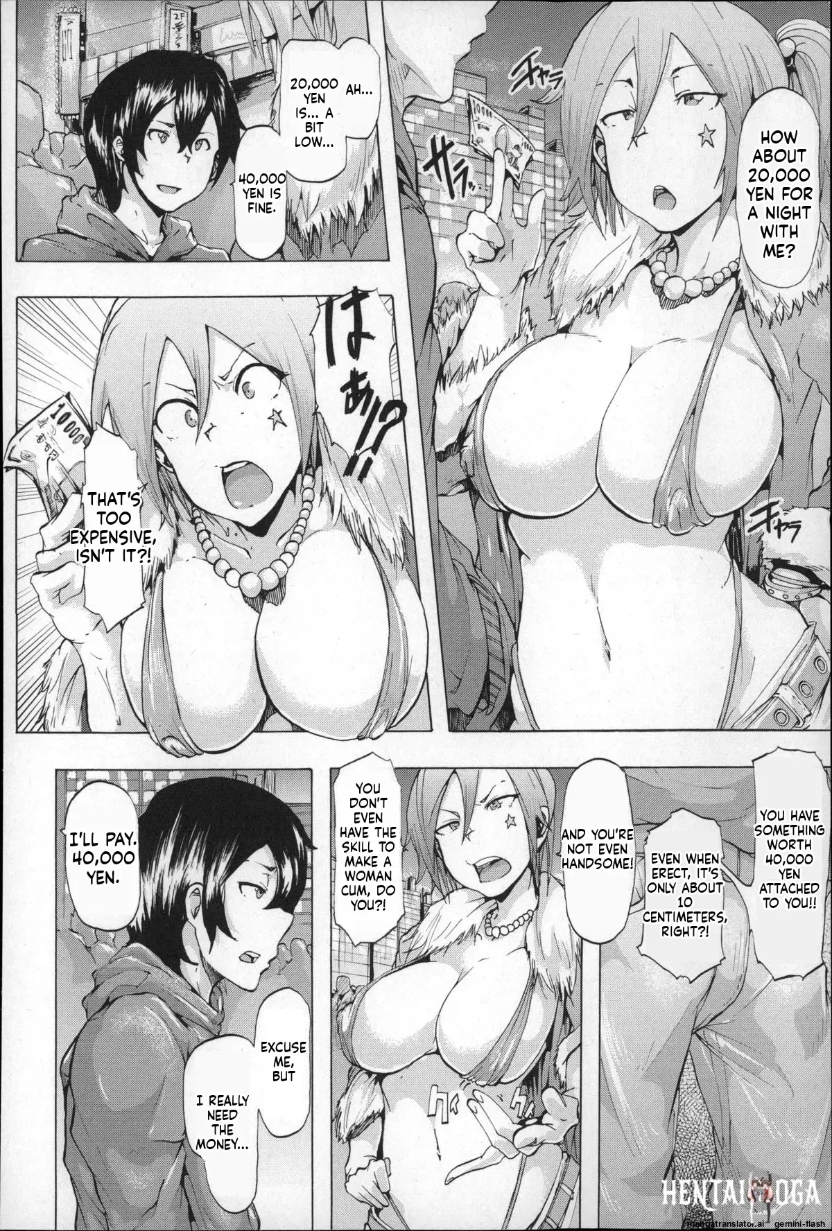 Image #126