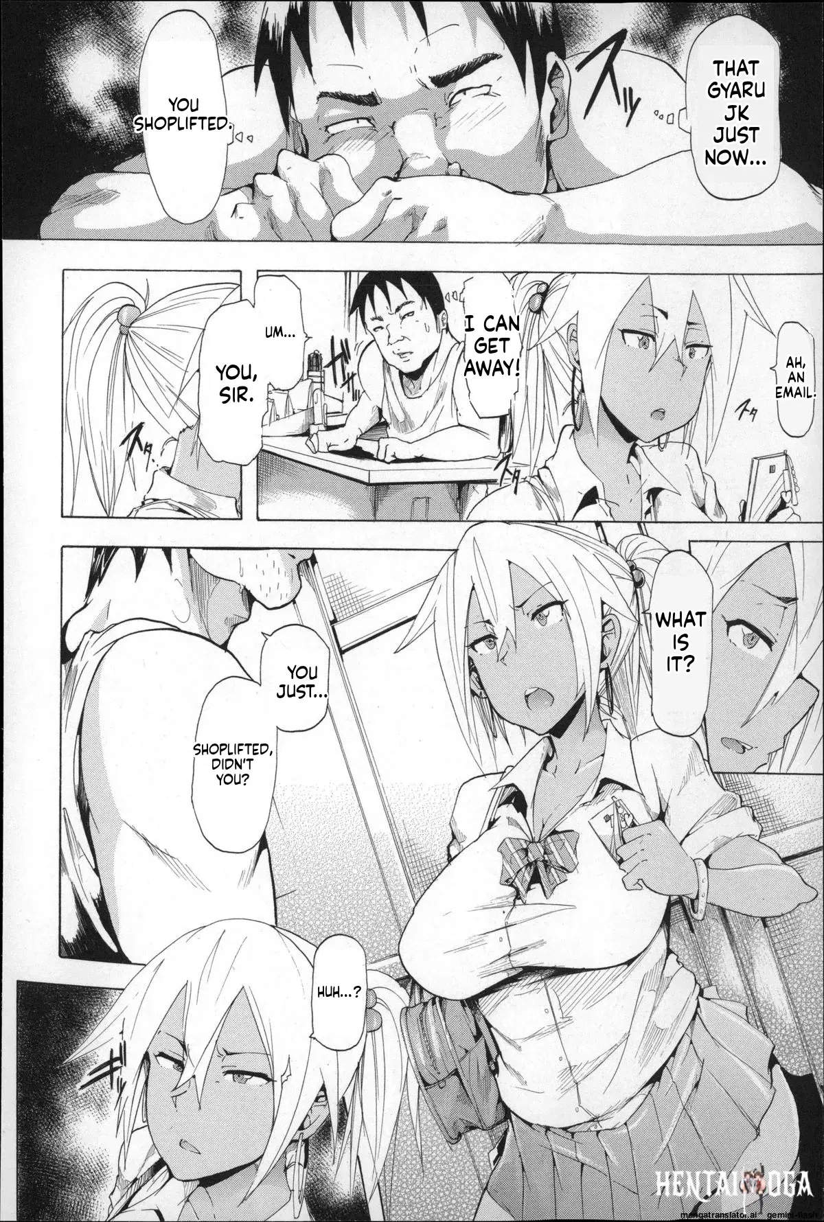 Image #146