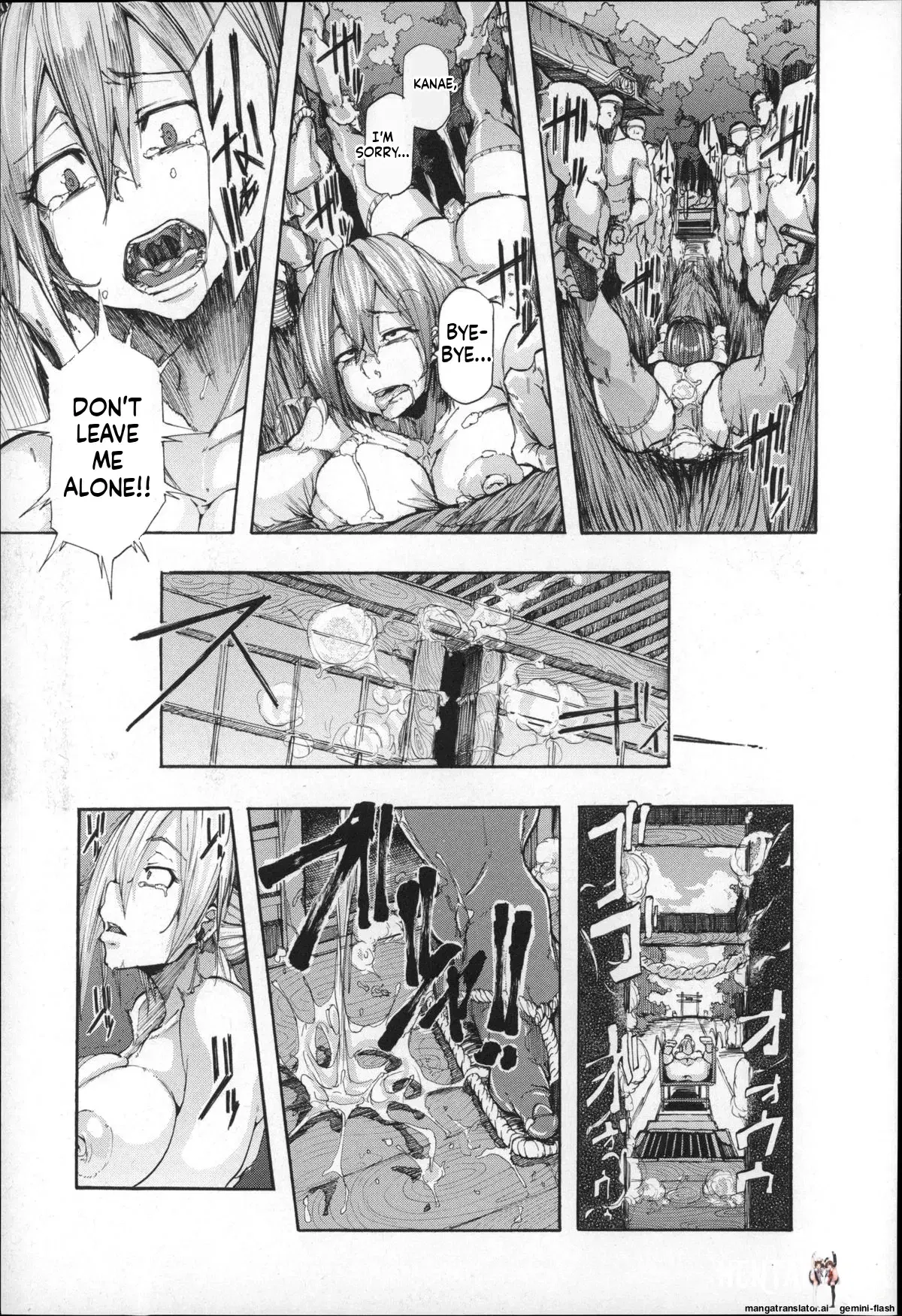 Image #15