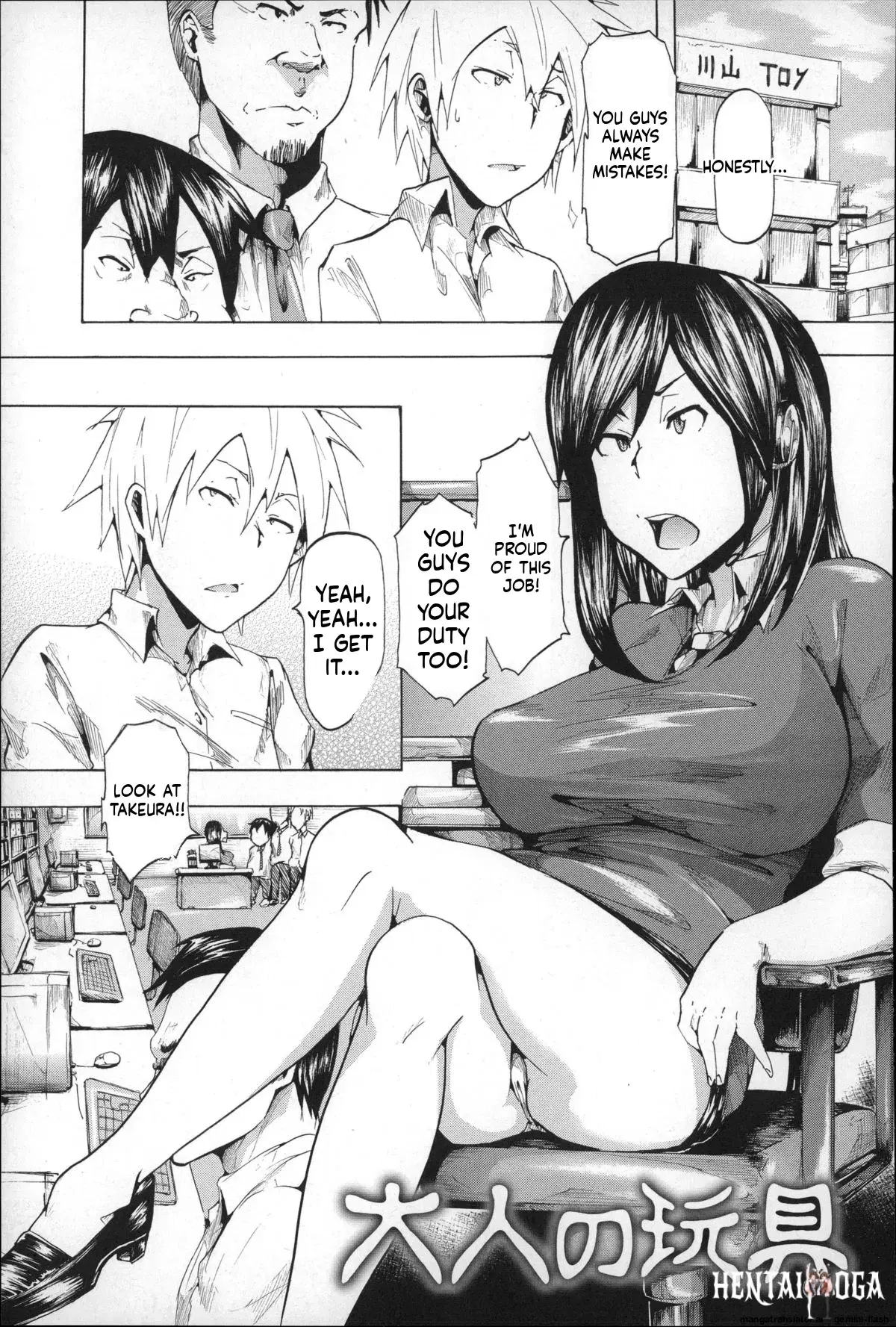 Image #165