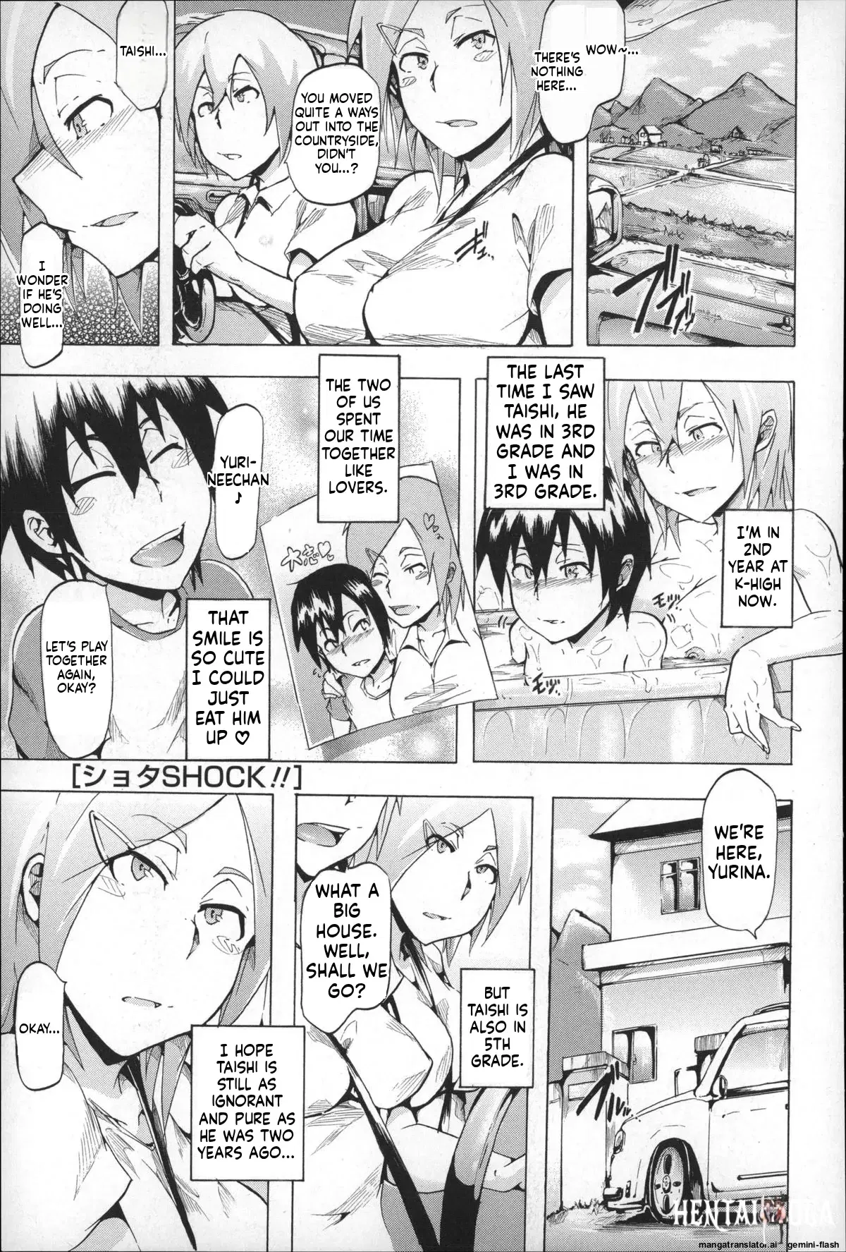 Image #185