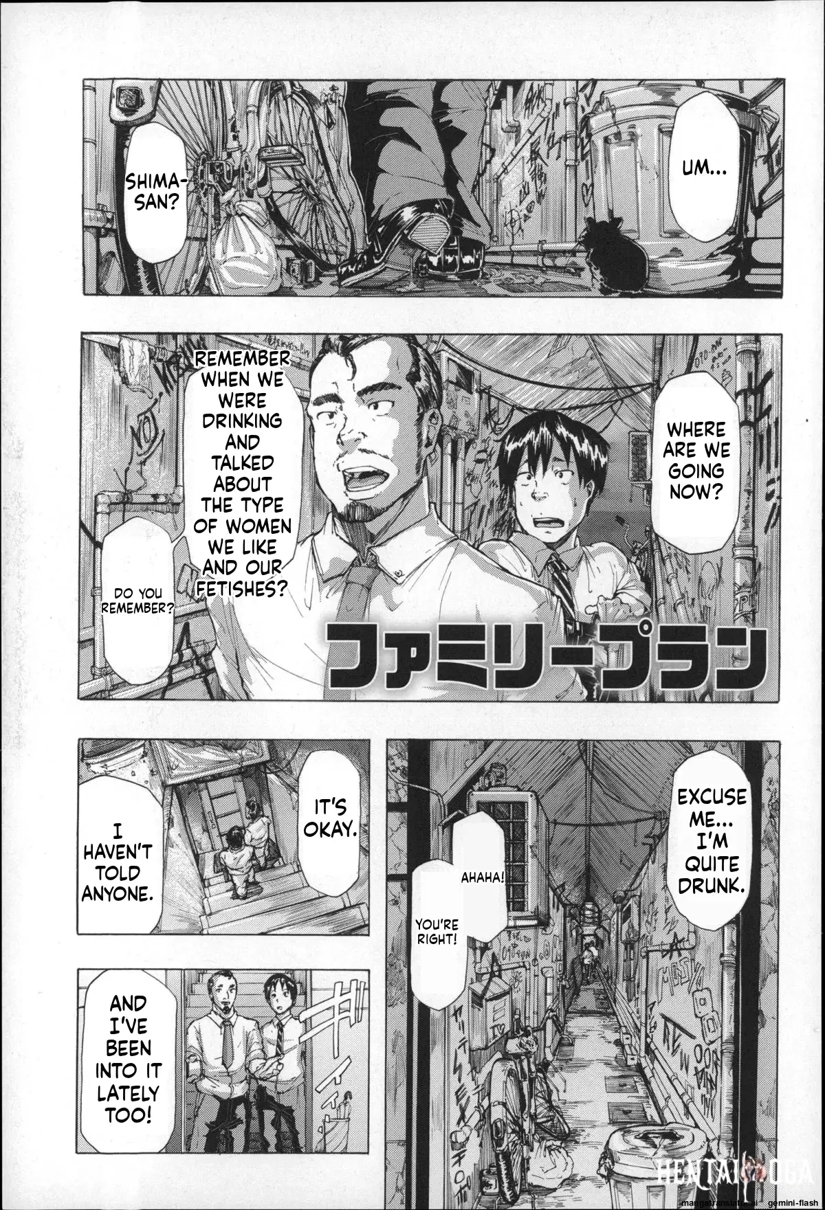 Image #43